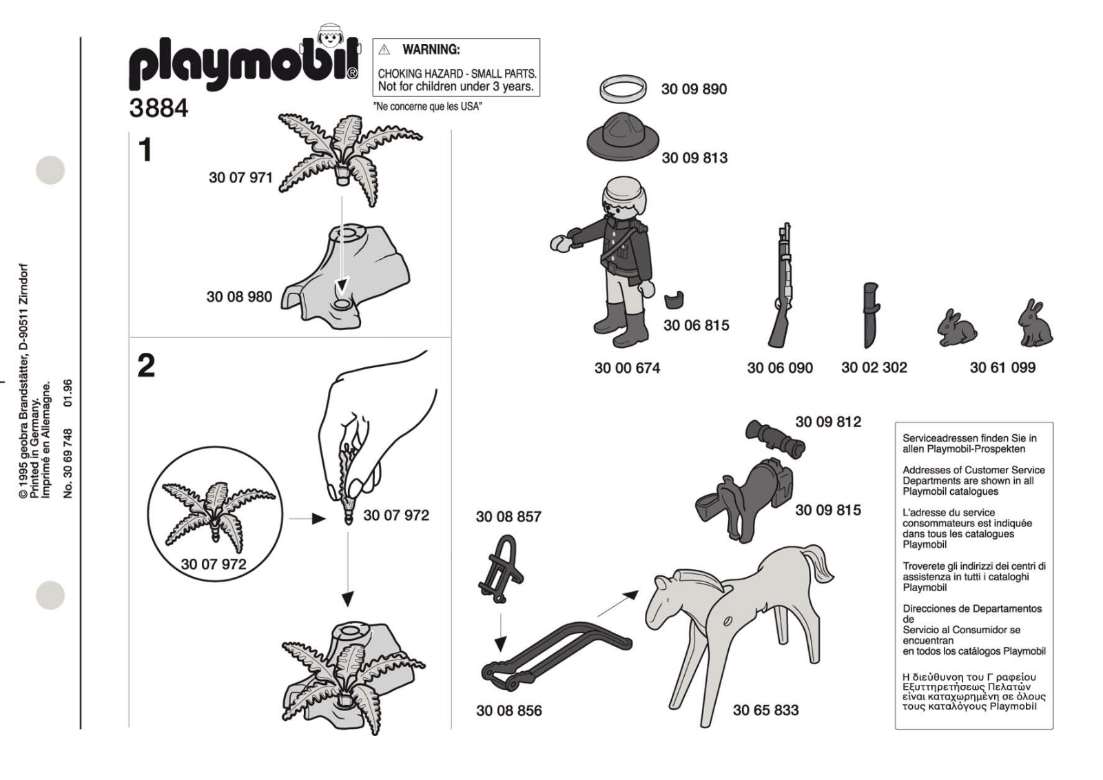 Playmobil 3884 Instructions