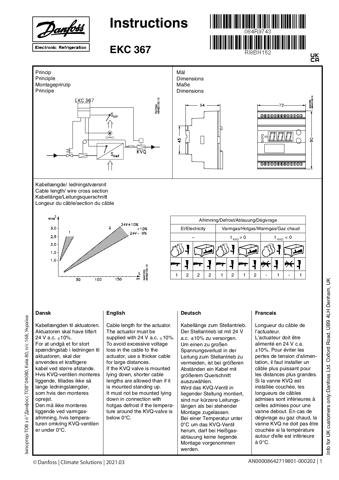 Danfoss EKC 367 Installation guide