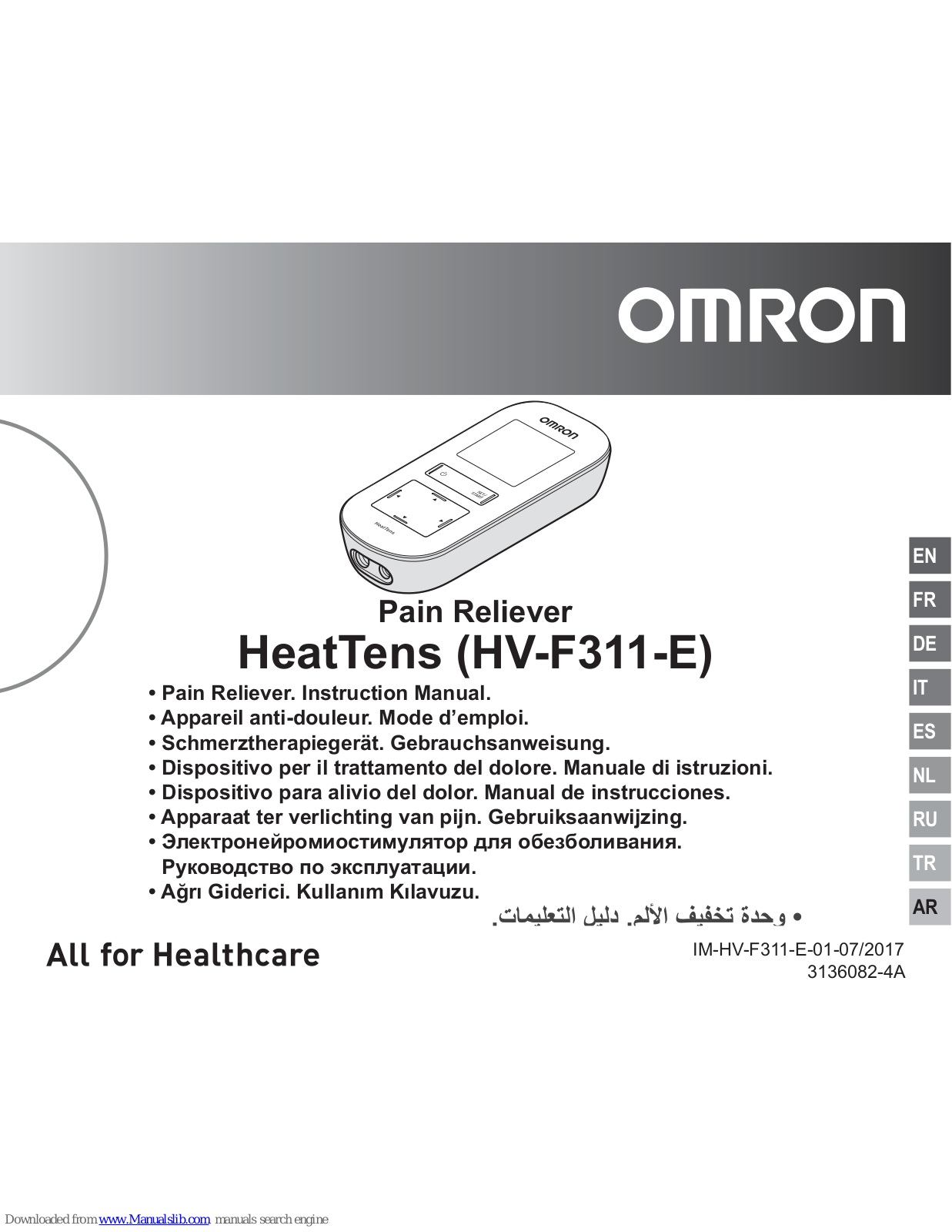 Omron HeatTens HV-F311-E Instruction Manual