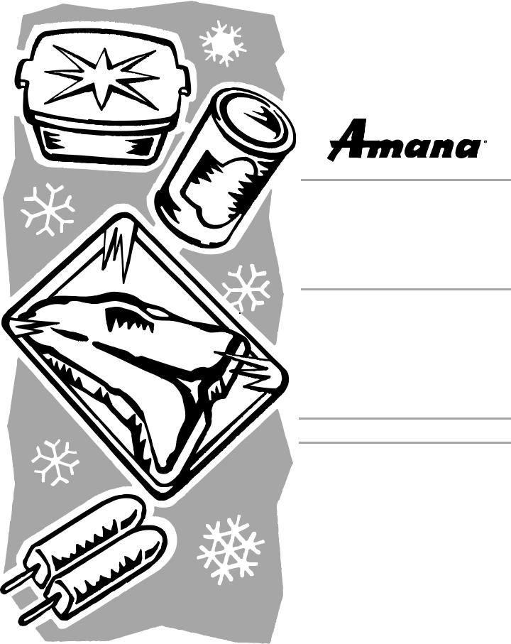 Amana CHEST FREEZER User Manual