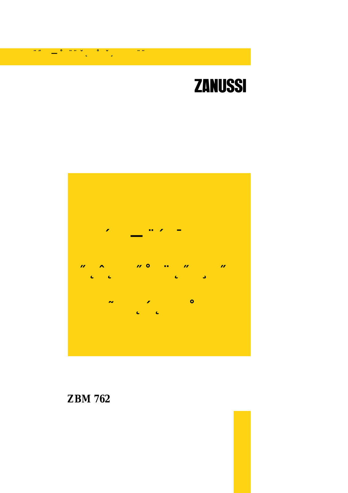 Zanussi ZBM 762 X User Manual