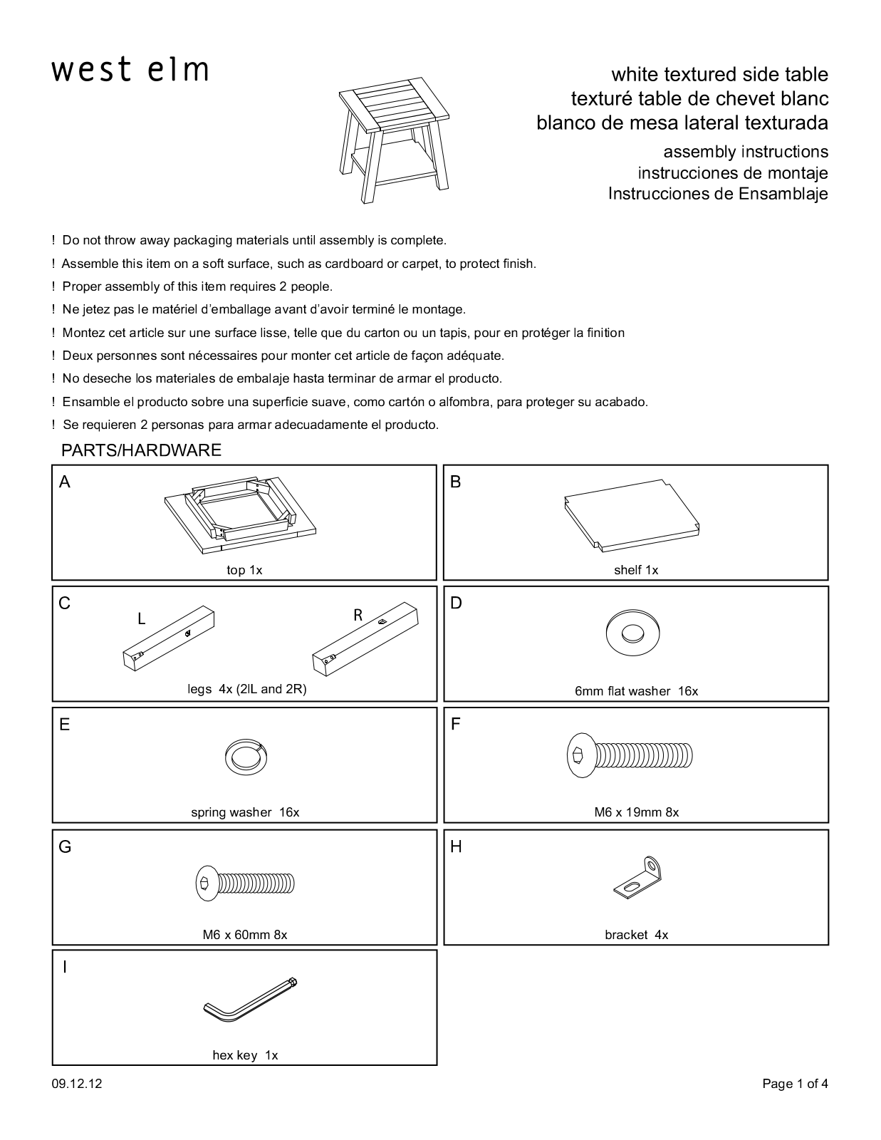 West Elm White Textured Side Table Assembly Instruction