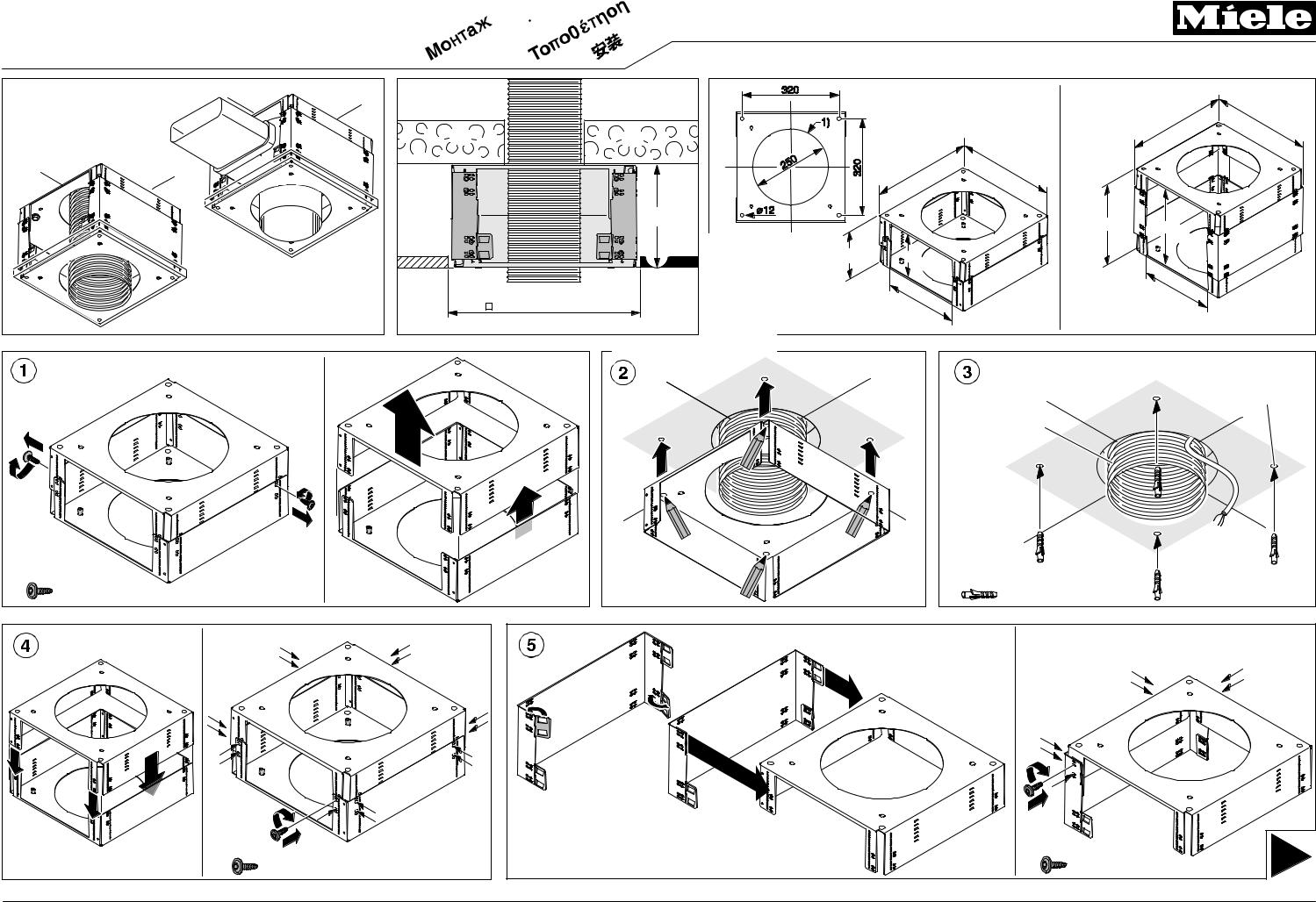 Miele DDB 150 Fitting instructions