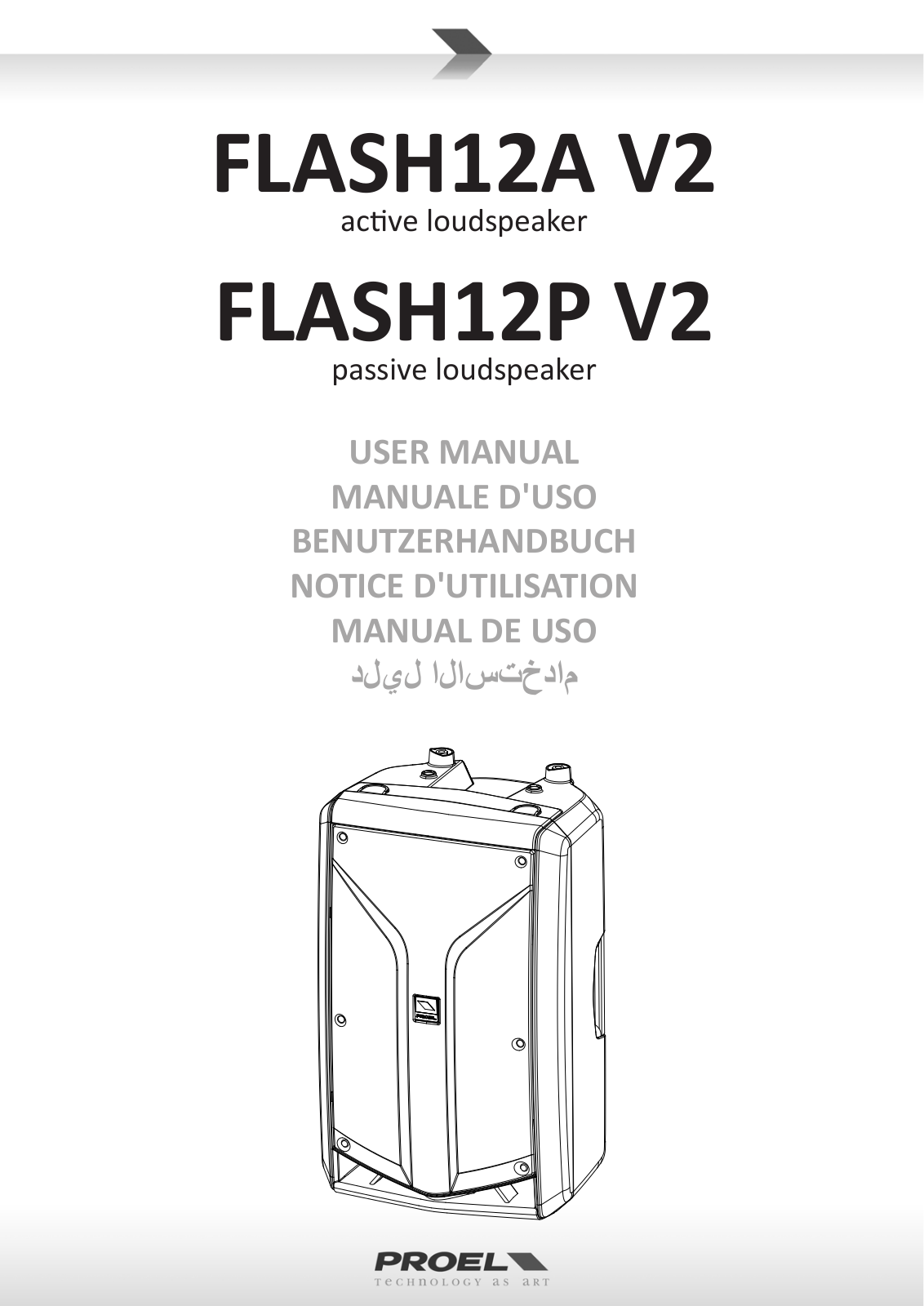 Proel FLASH12PV2 User Manual