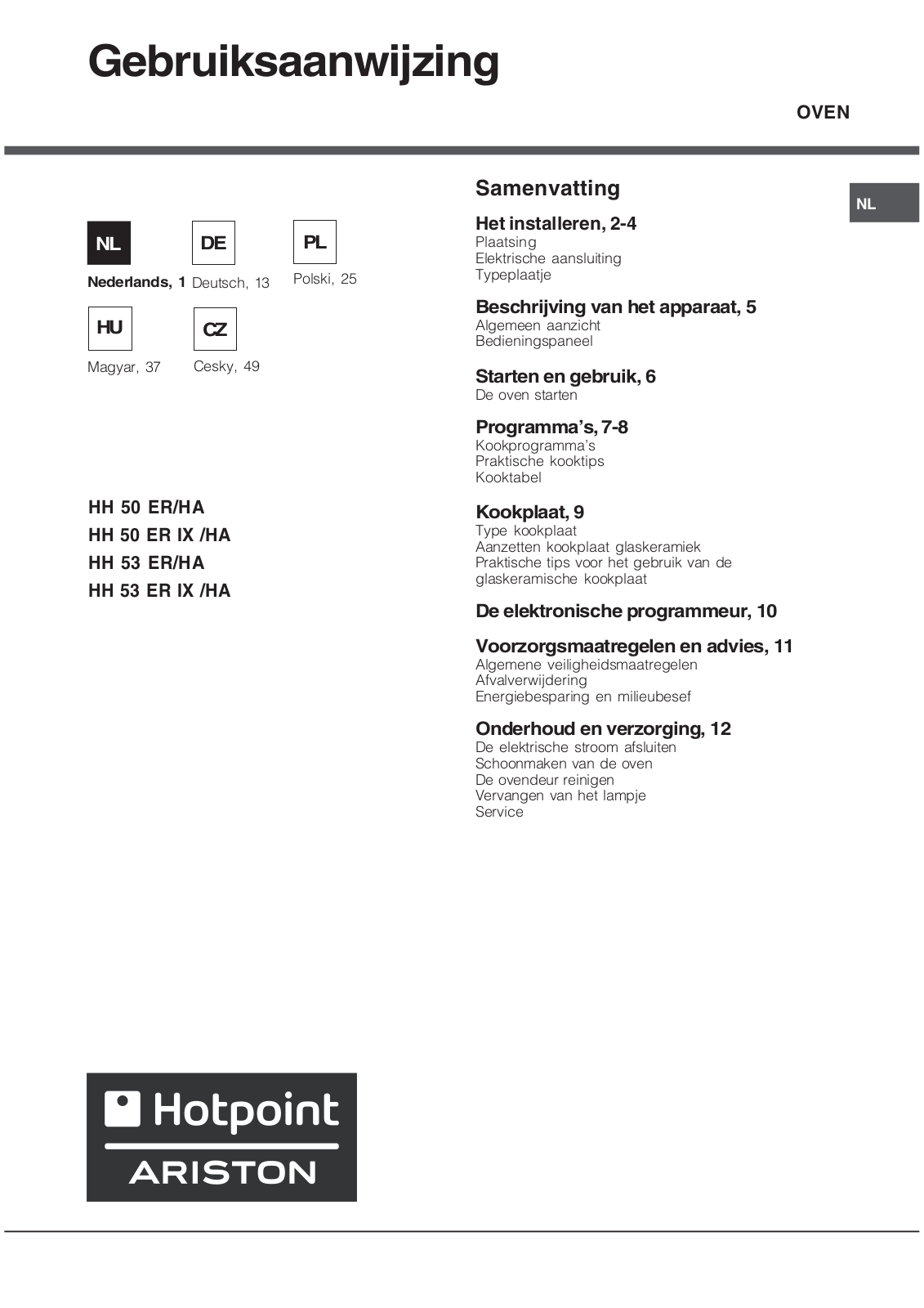 Hotpoint Ariston HH 53 ER IX/HA, HH 50 ER IX/HA User Manual