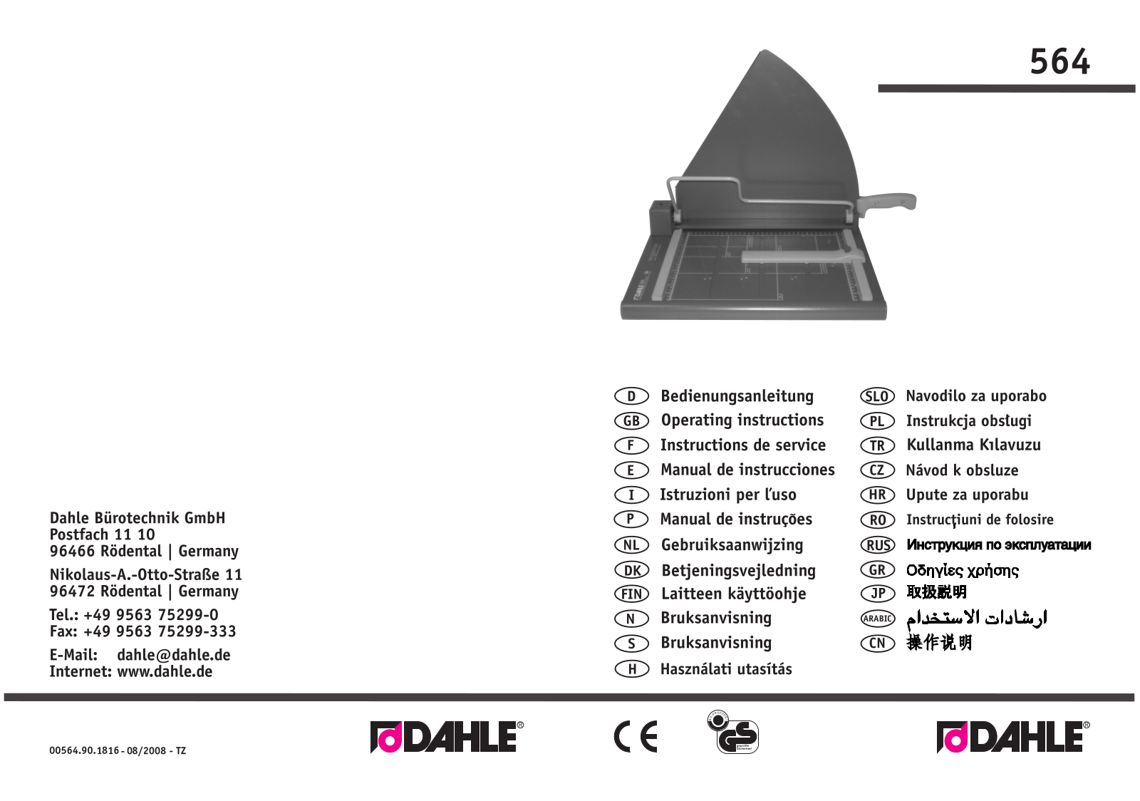 Dahle 564 User Manual