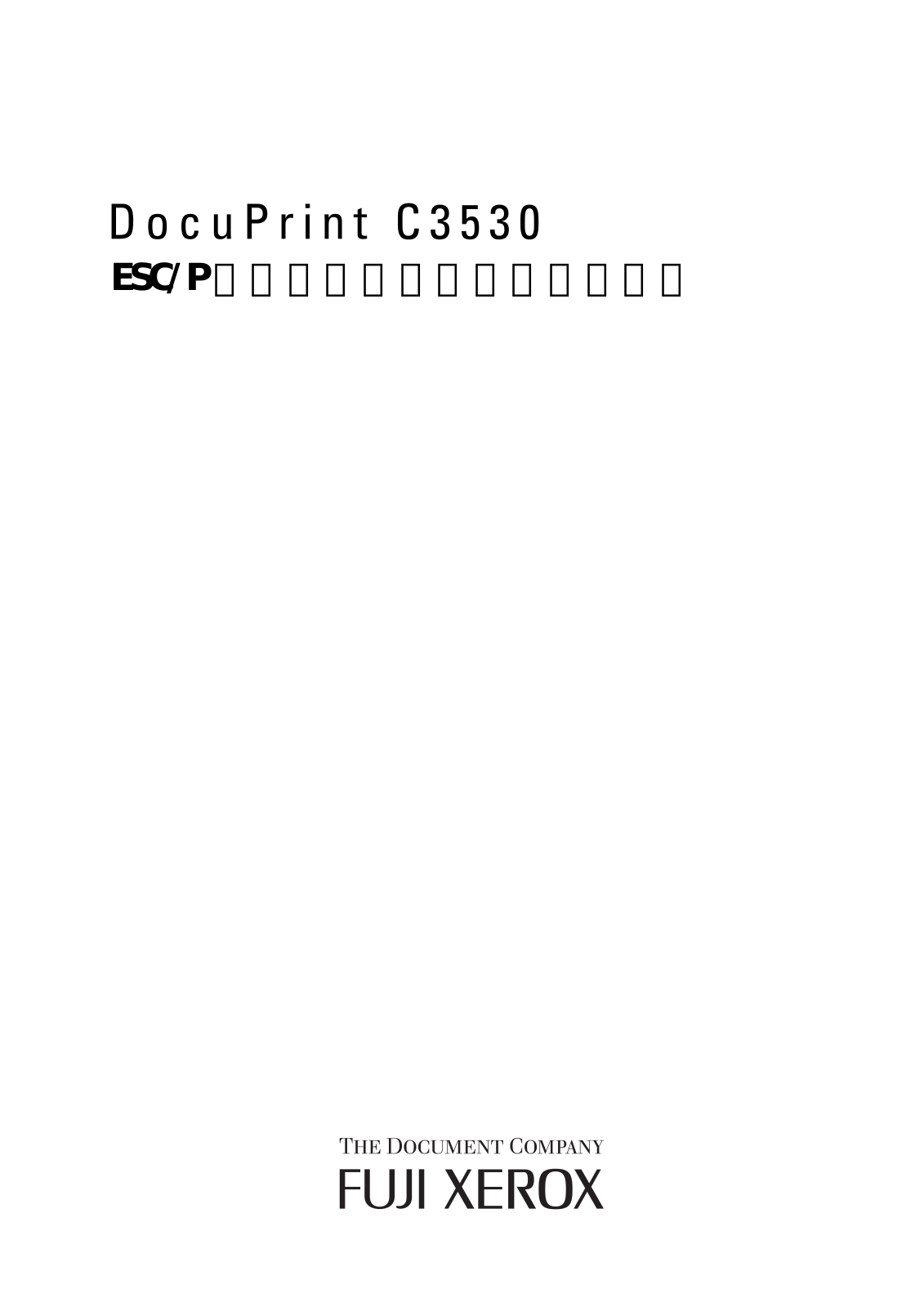 FUJI xerox DocuPrint C3530 User Manual