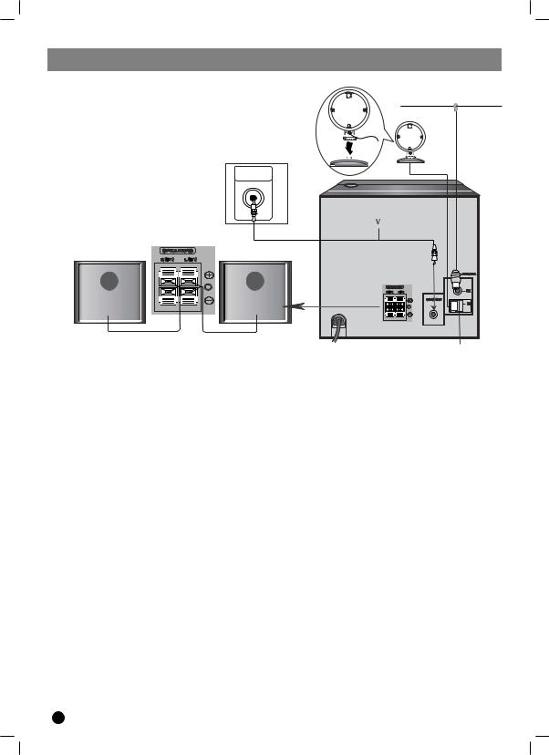 LG XB12-A0U Manual book