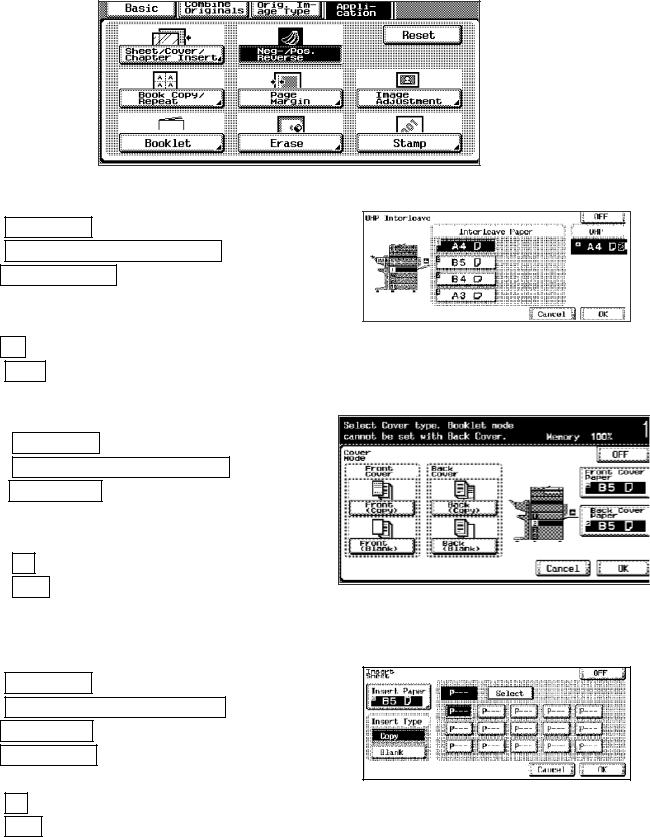 Konica minolta BIZHUB 420, BIZHUB 500 User Manual