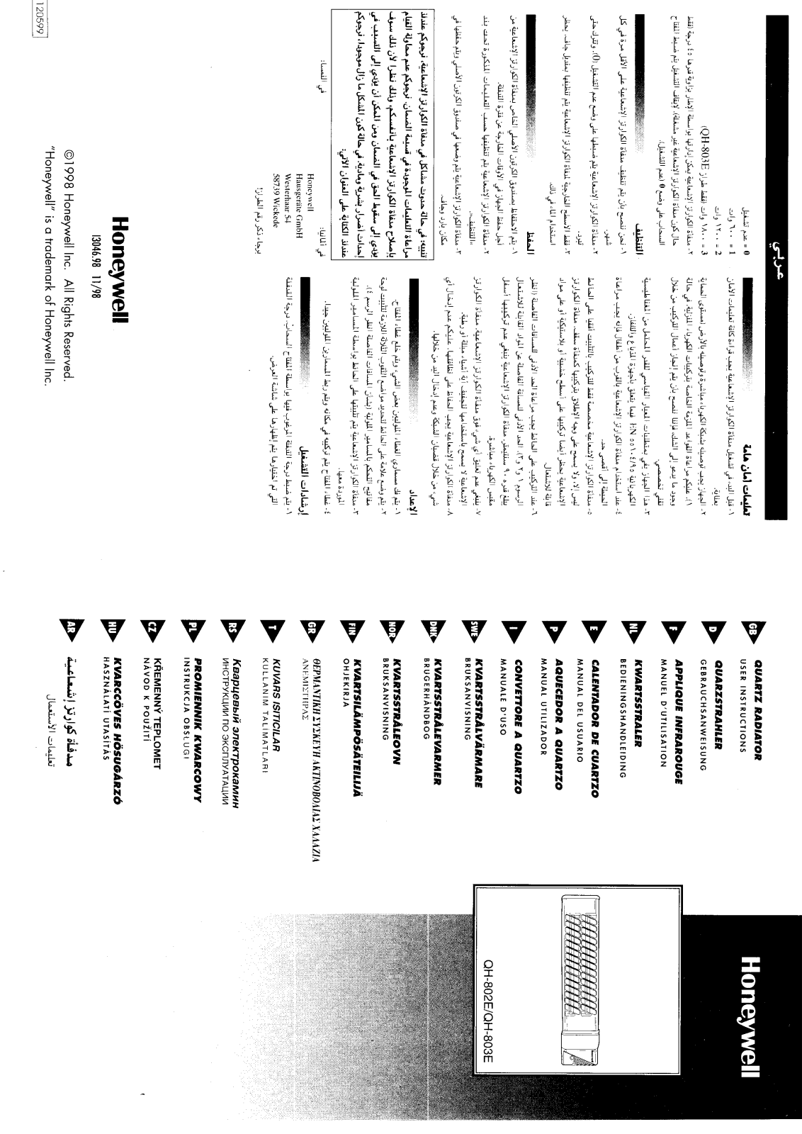 HONEYWELL Qh-803E User Manual