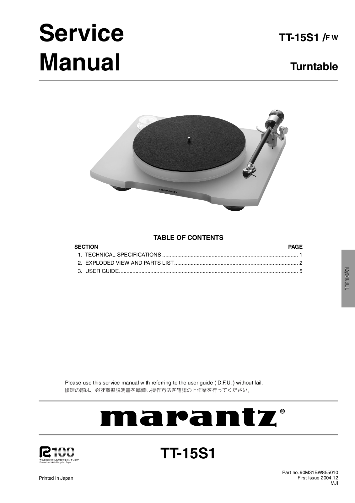 Marantz TT-15S1, TT-15FW Service Manual