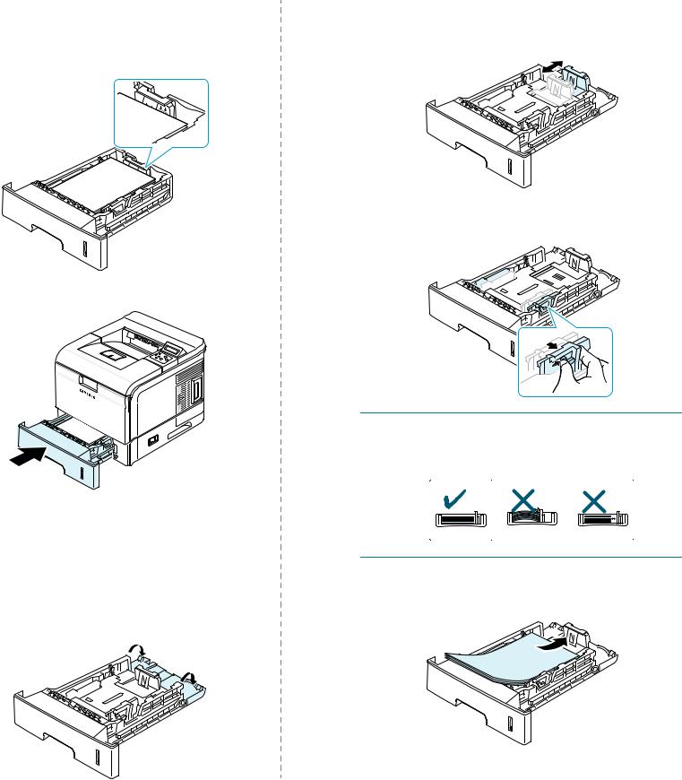 Samsung ML-3561ND, ML-3561N, ML-3560, ML3561NDR User Manual