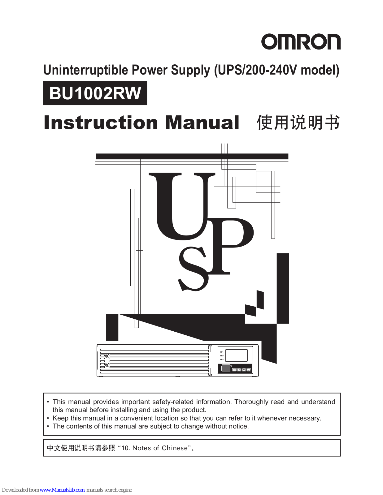 Omron BU1002RW Instruction Manual