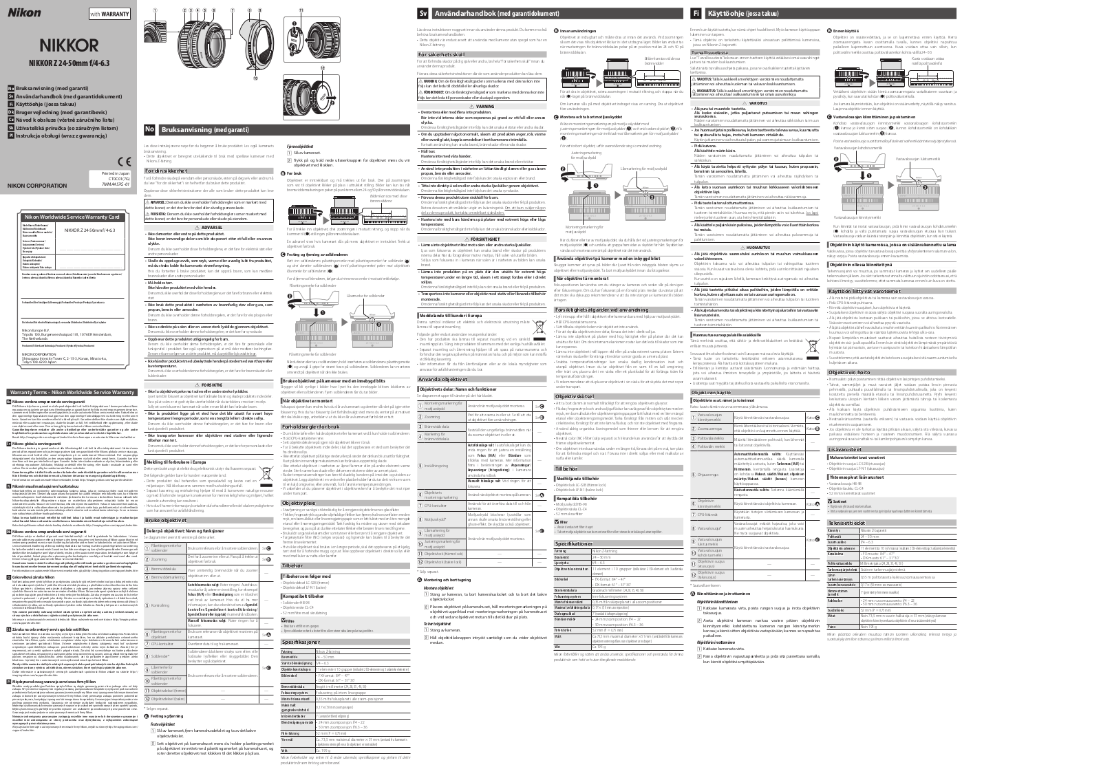 Nikon NIKKOR Z User Manual