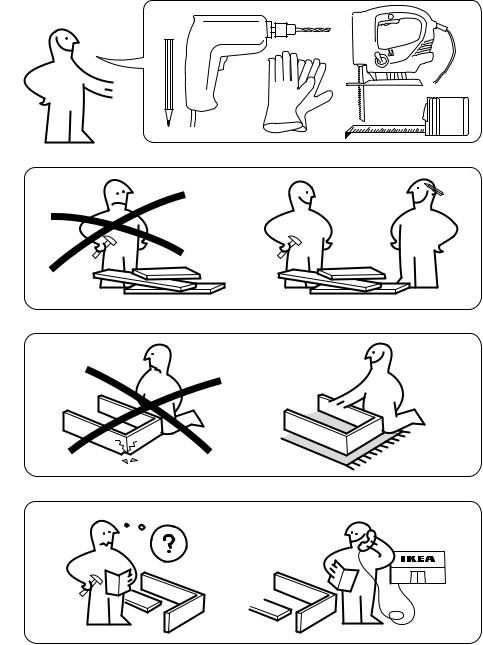 IKEA MATMÄSSIG User Manual