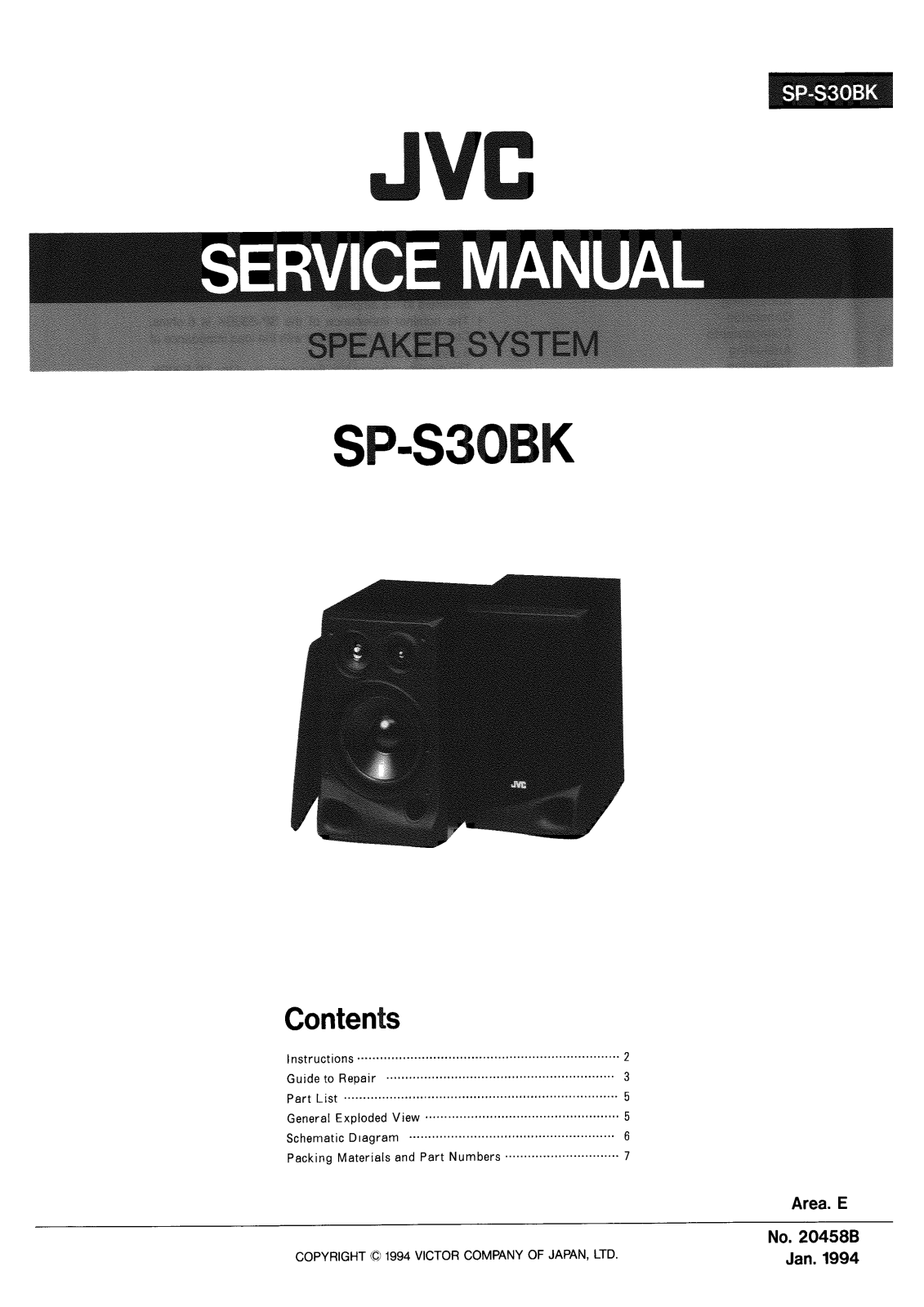 JVC SPS-30-BK Service manual