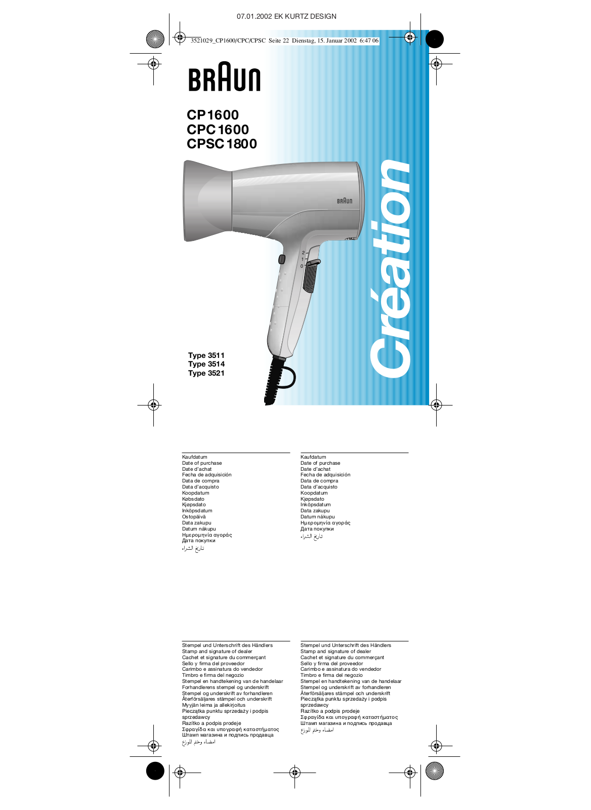 Braun CP 1600, CPC 1600, CPSC 1800 User manual