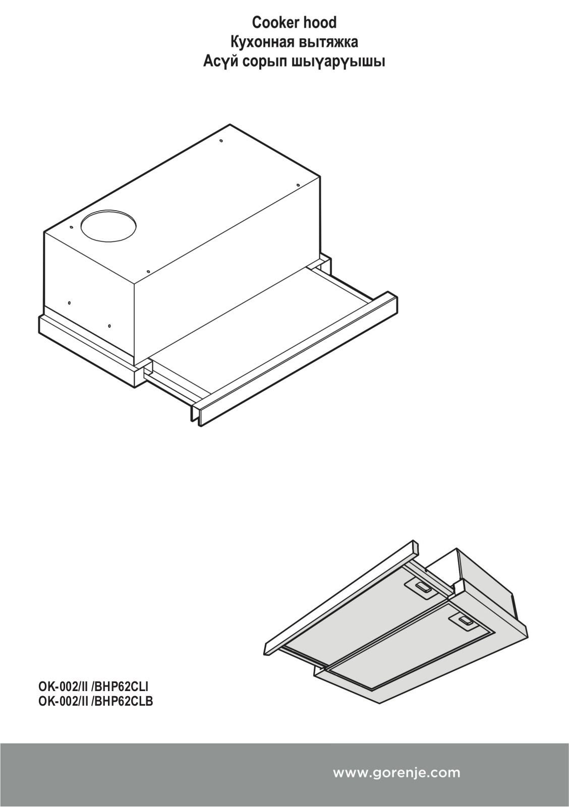 Gorenje BHP62CLI User Manual