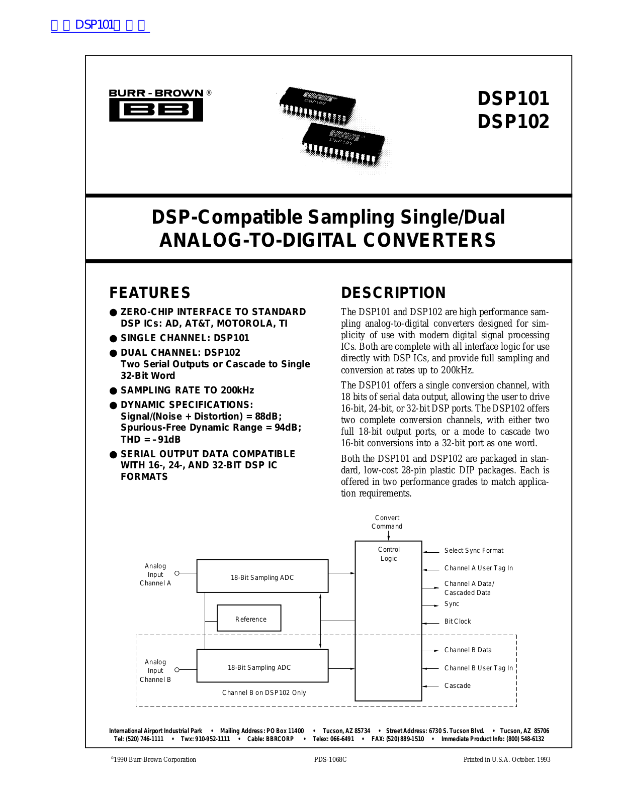 BURR-BROWN DSP101, DSP102 User Manual