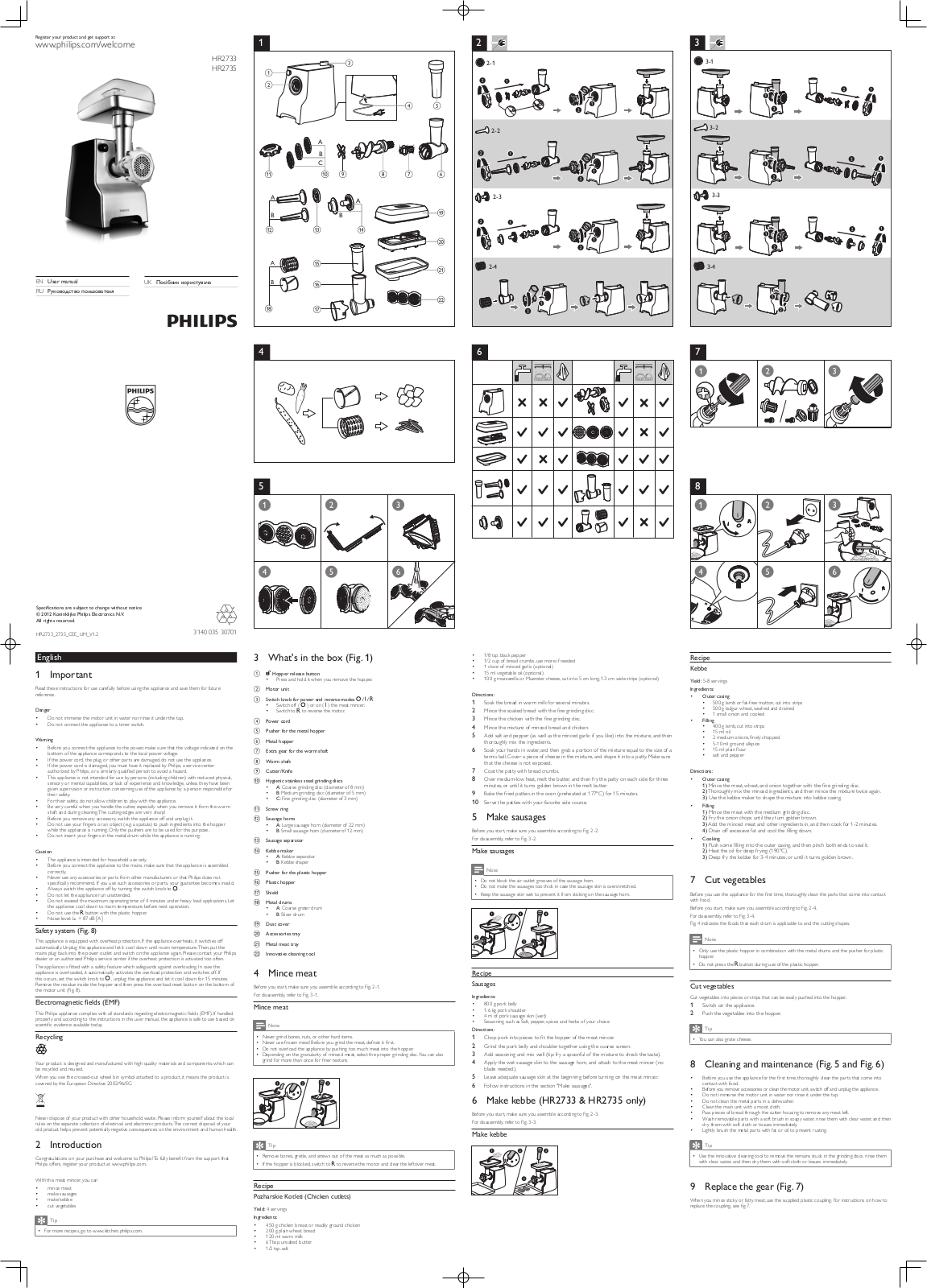 Philips HR2733, HR2735 User Manual