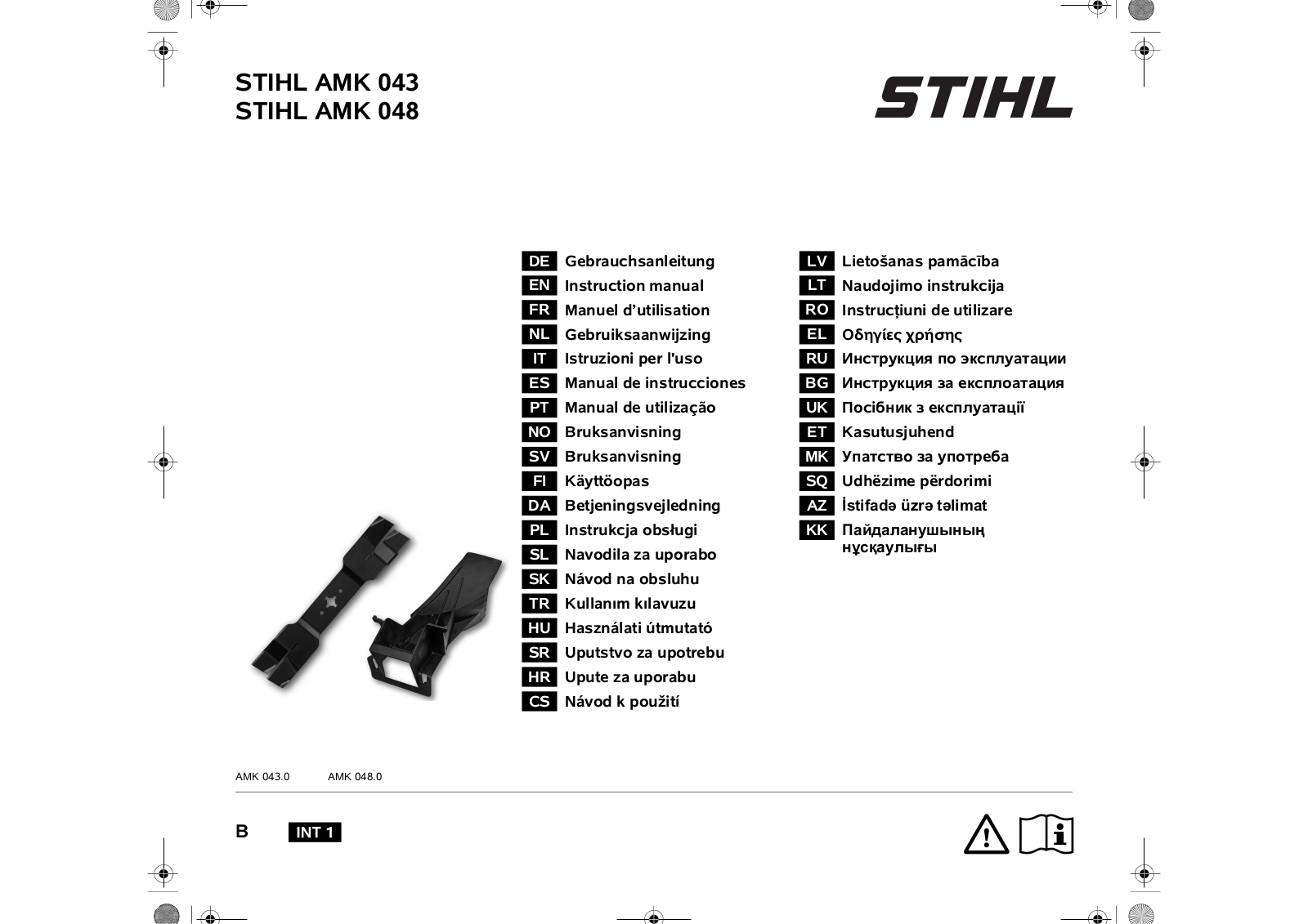 Stihl AMK 043, AMK 048 Instruction Manual