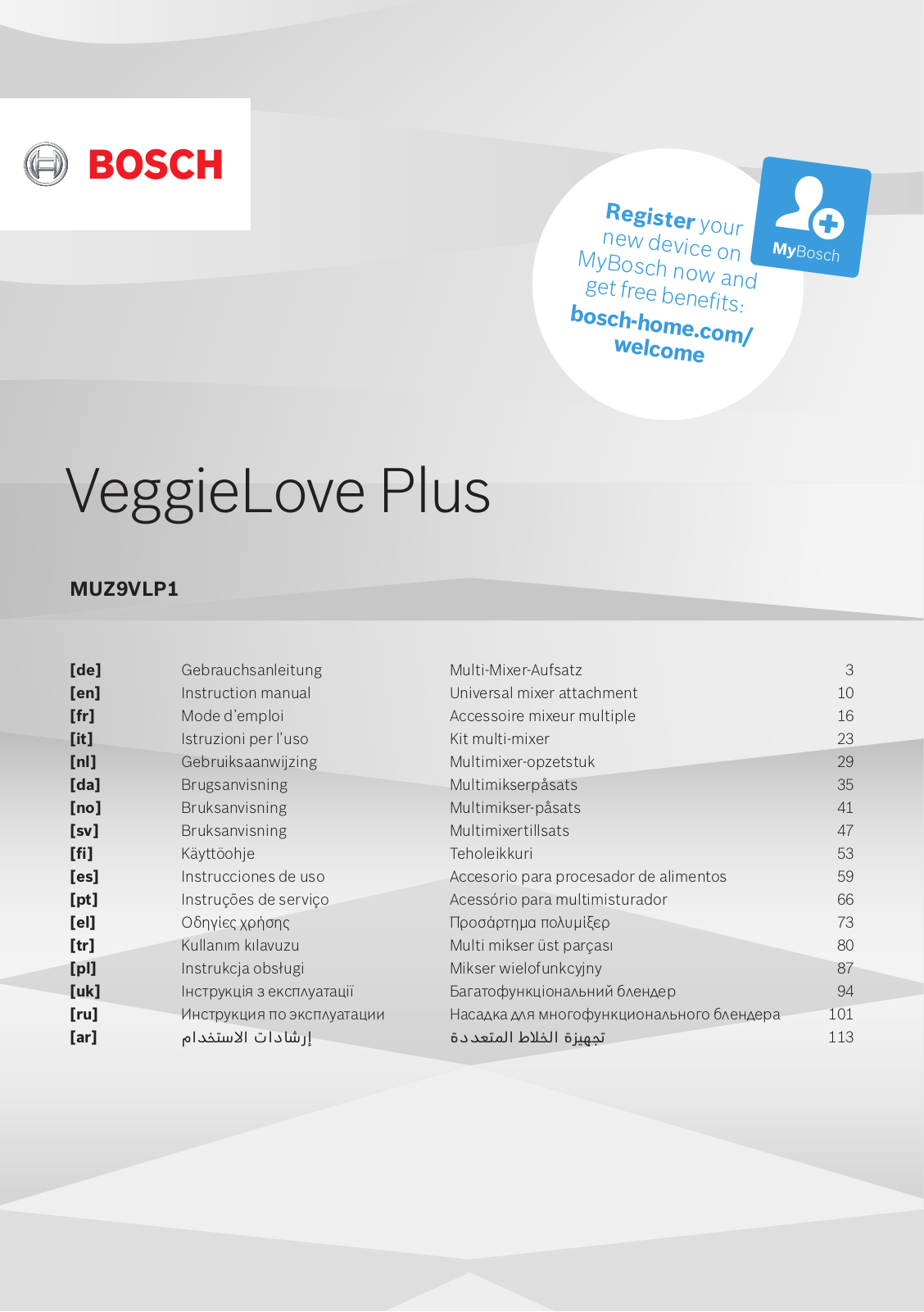 Bosch MUZ9VLP1 Instruction manual