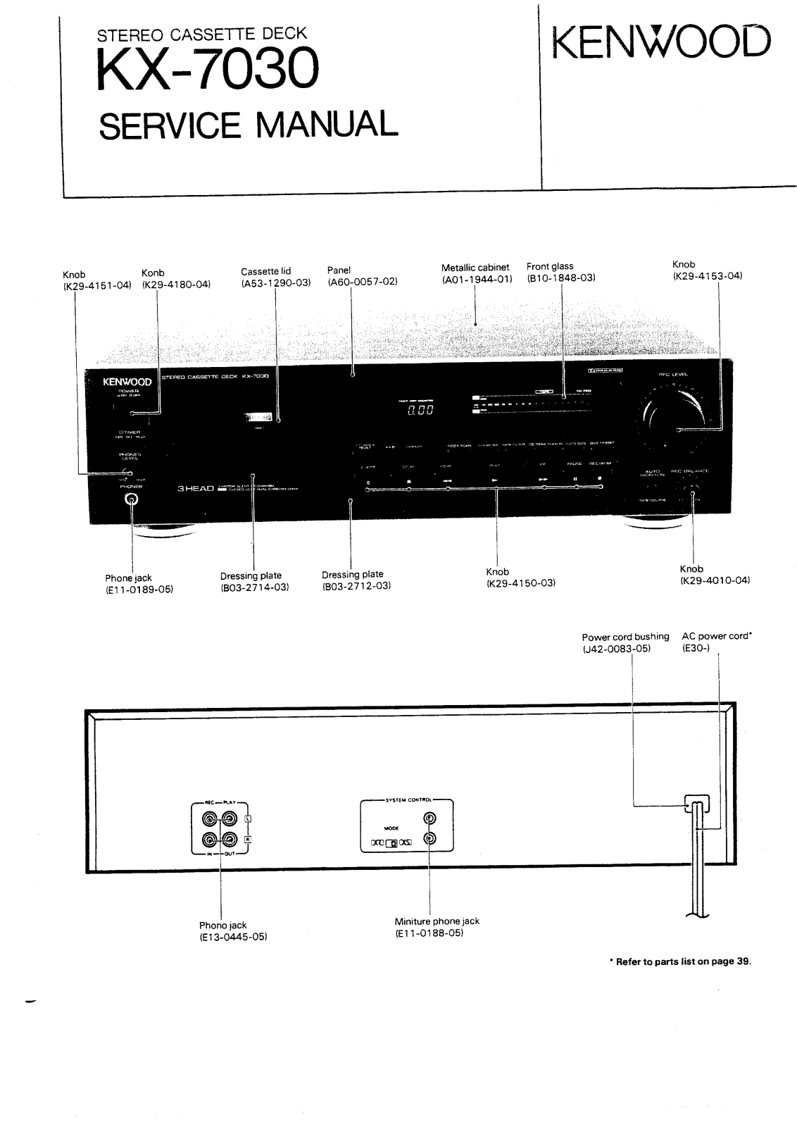 Kenwood KX-7030 Service Manual