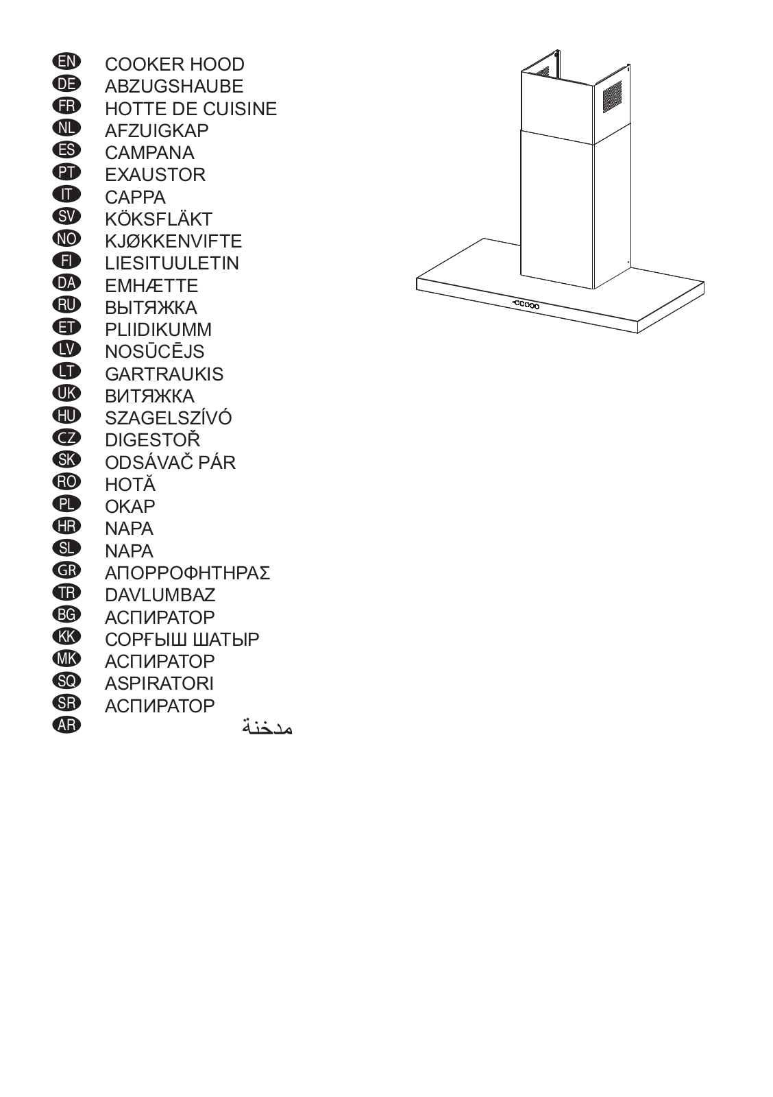 FABER BELLA EV8 TC X User Manual