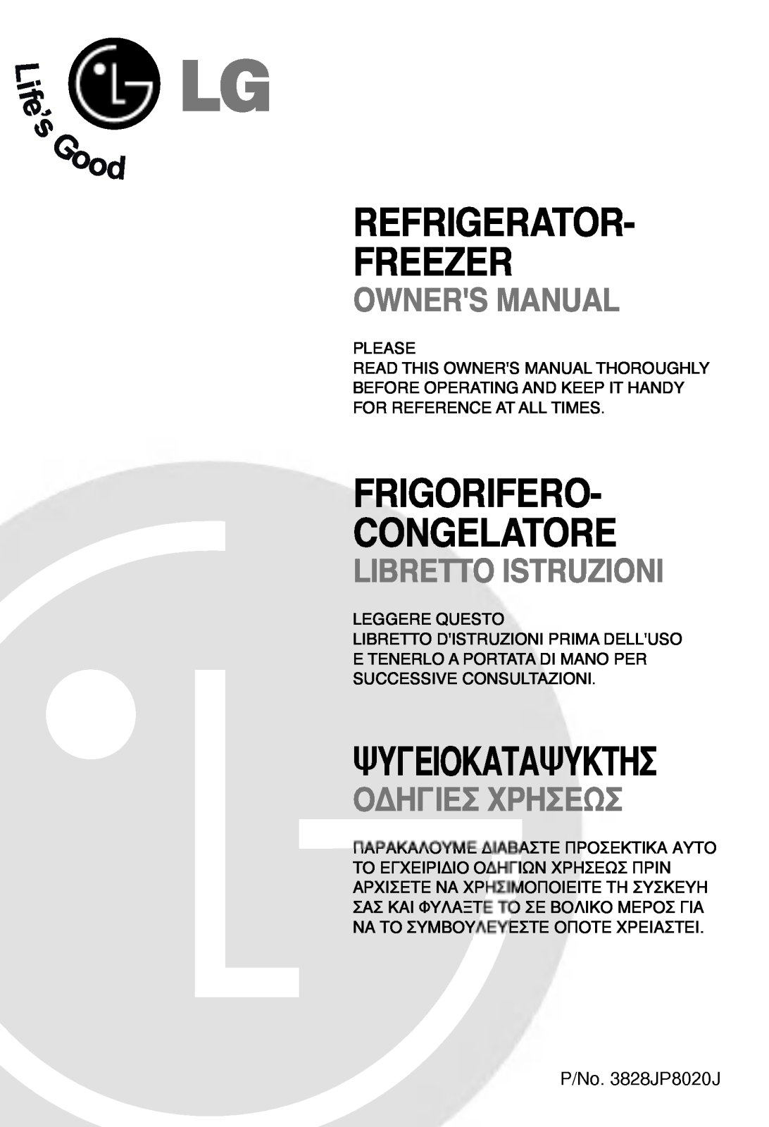 LG GN-S392QUCA User Manual