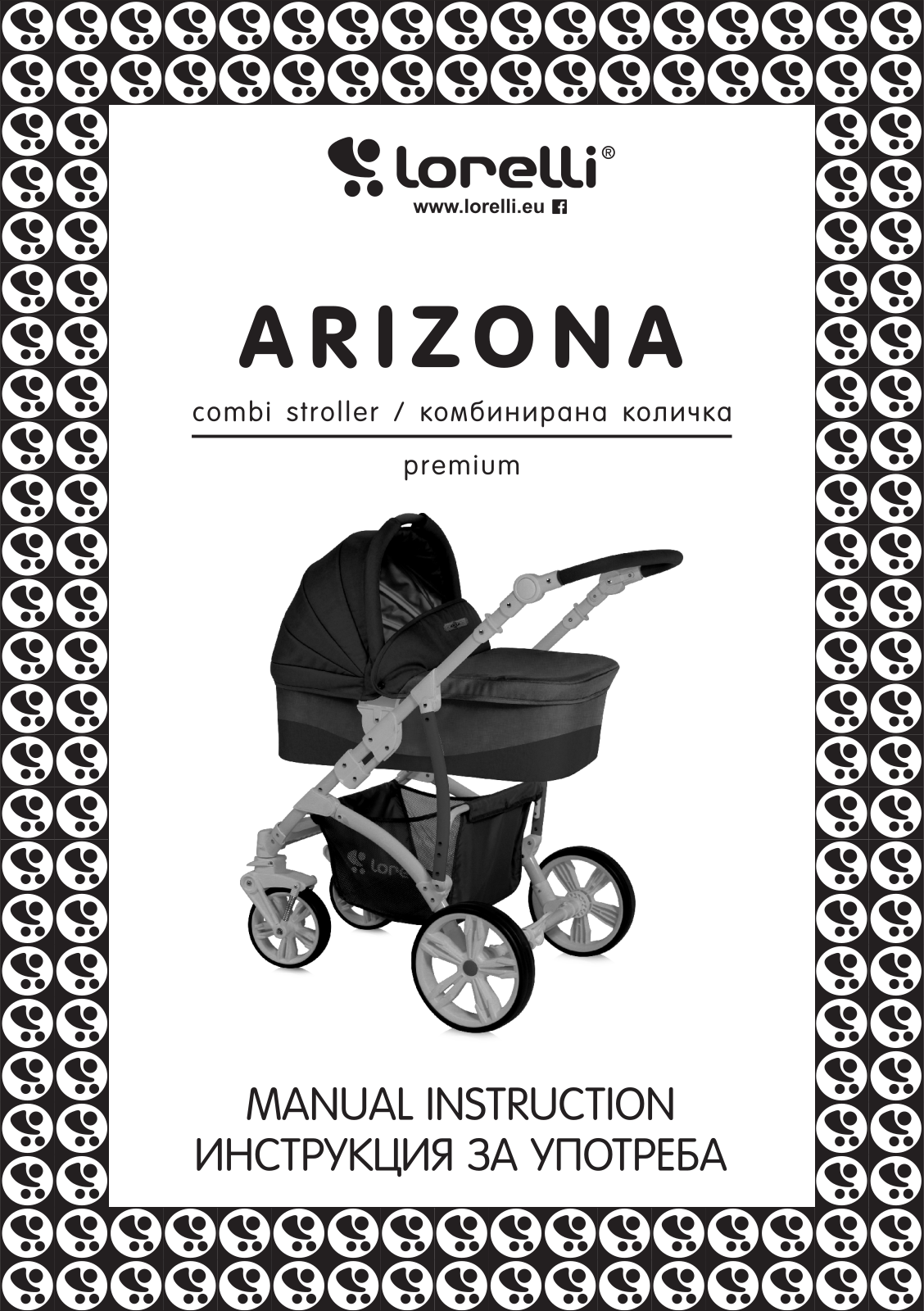 Lorelli Arizona User Manual - ManualMachine.com