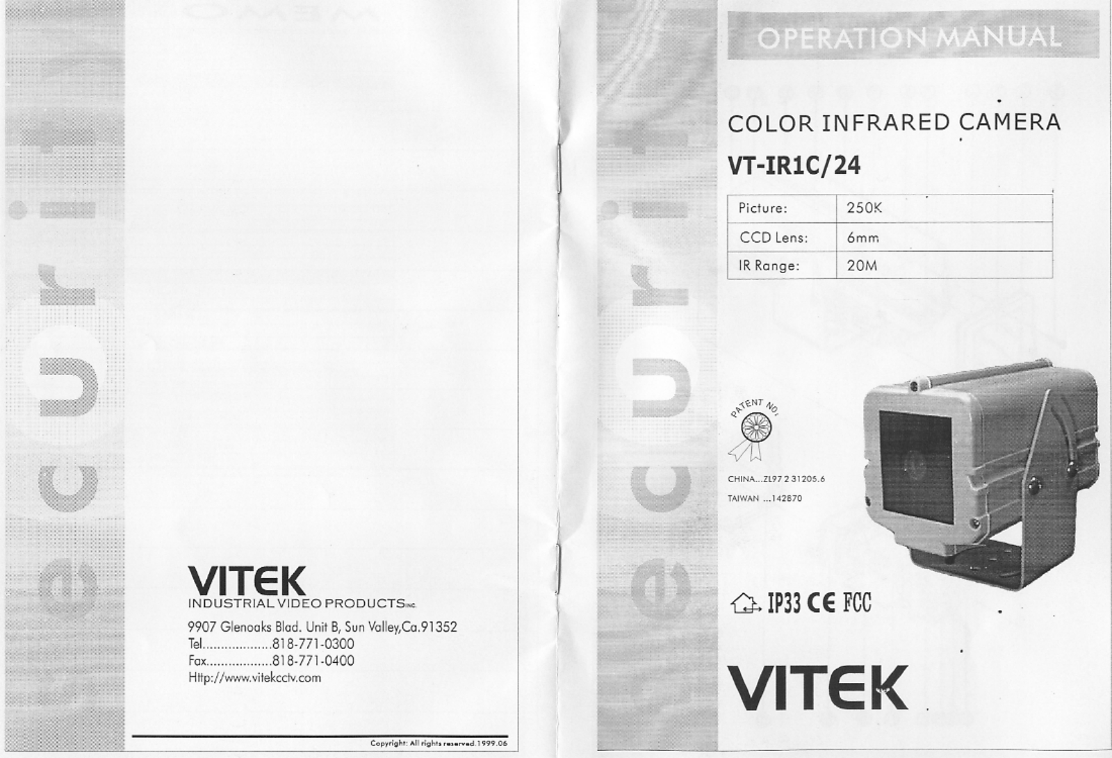 Vitek VTC-IR1C-24 User Manual