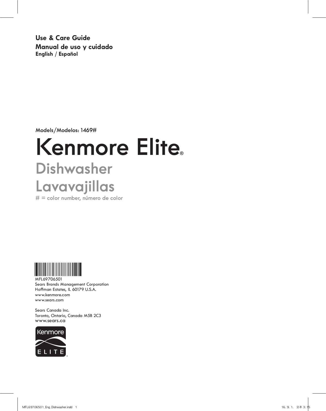 Kenmore Elite 72214697610, 72214693610 Owner’s Manual