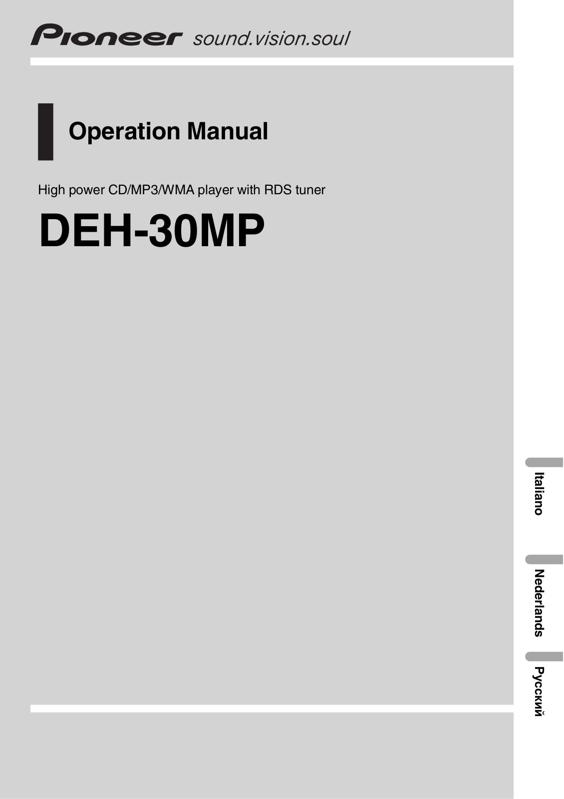 Pioneer DEH-30MP User Manual