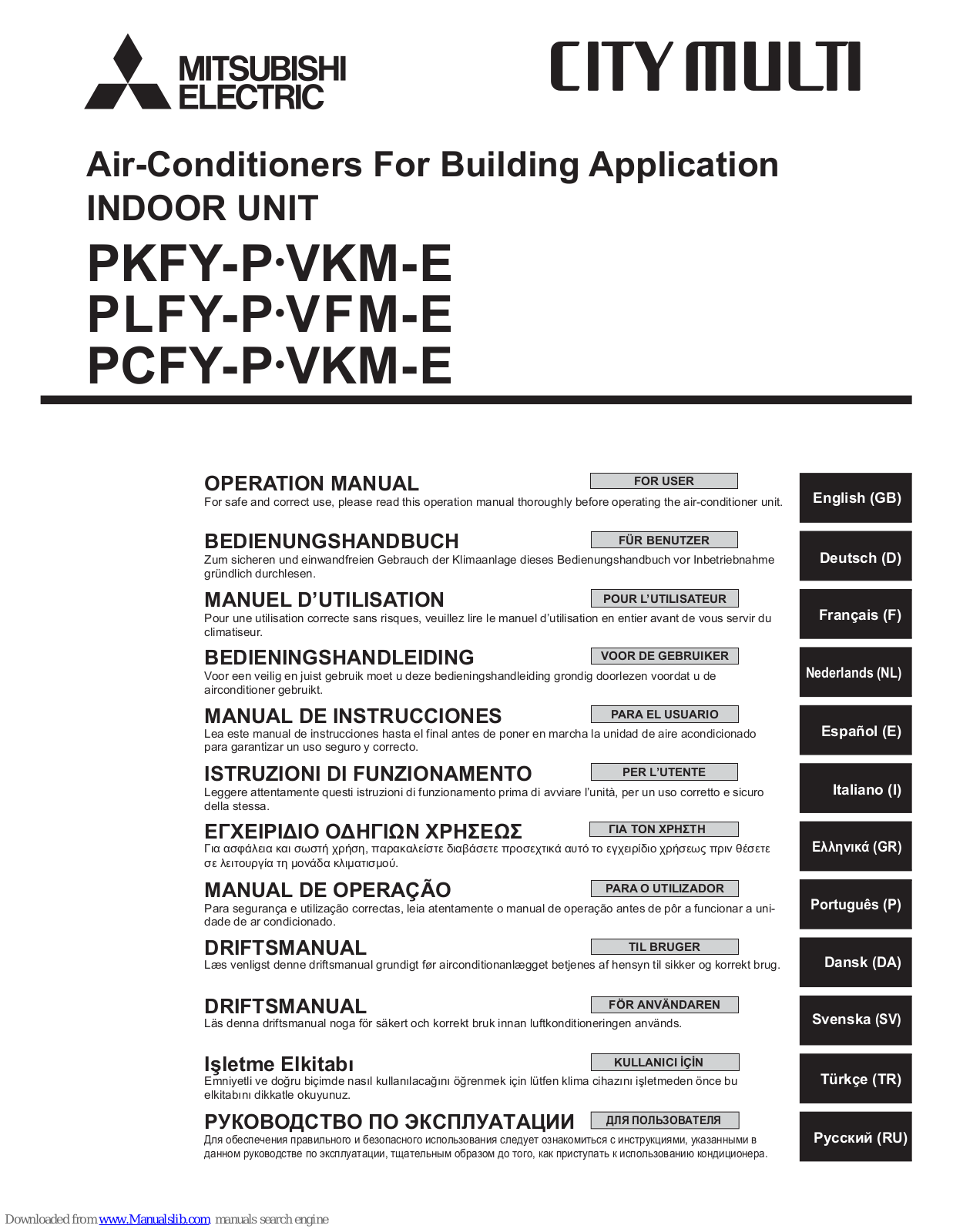 Mitsubishi Electric PKFY-P-VKM-E, PCFY-P-VKM-E, PLFY-P-VFM-E Operation Manual