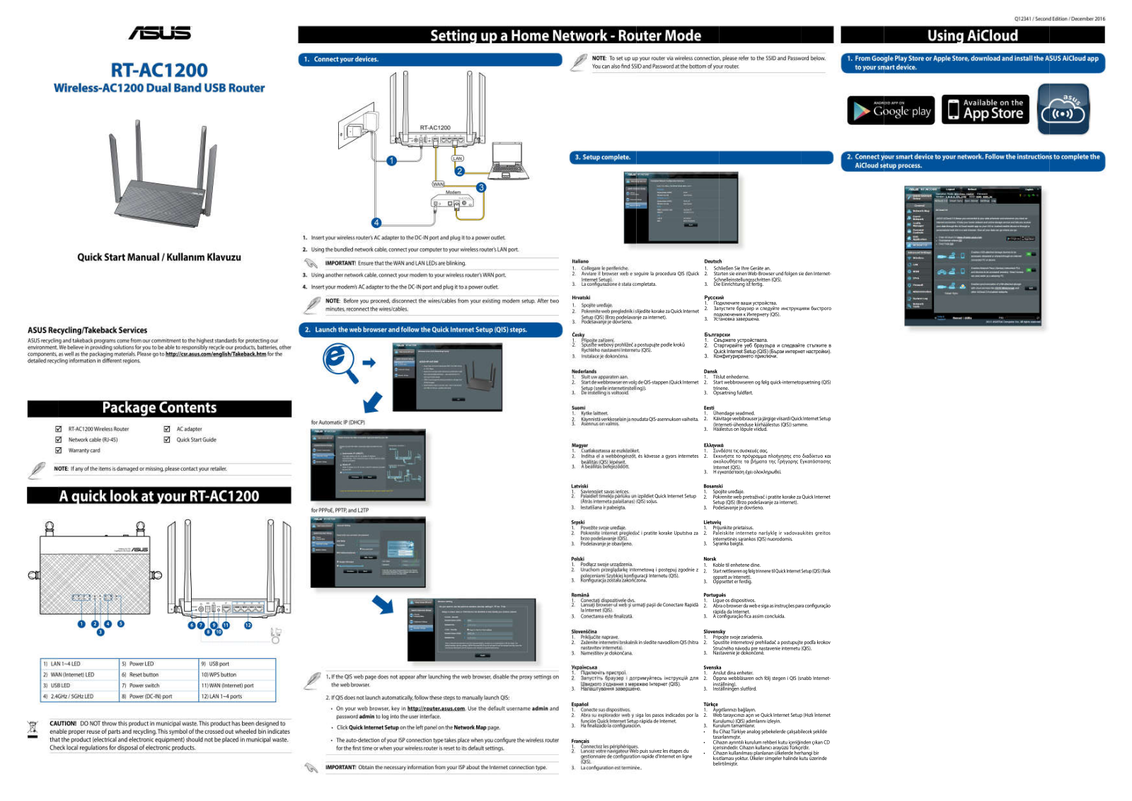 ASUS RT-AC1200E User Manual