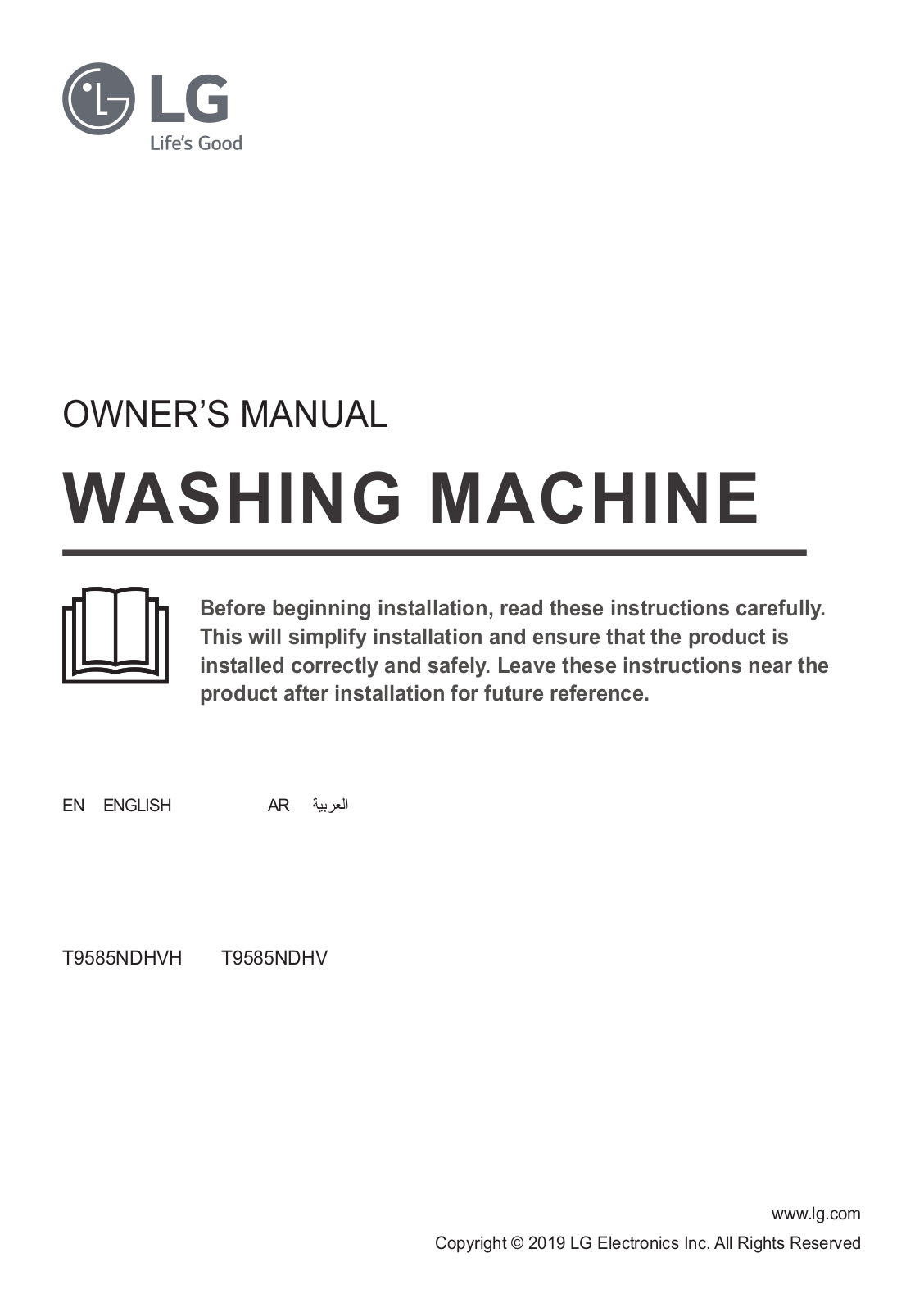 LG T9585NDHVH Owner's Manual