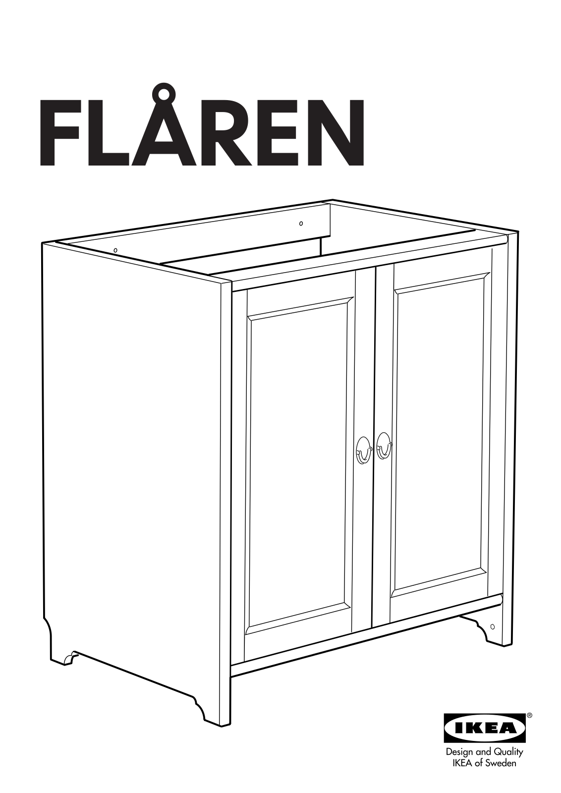 IKEA FLÅREN WASH-STAND 31 1/2X32 5/8