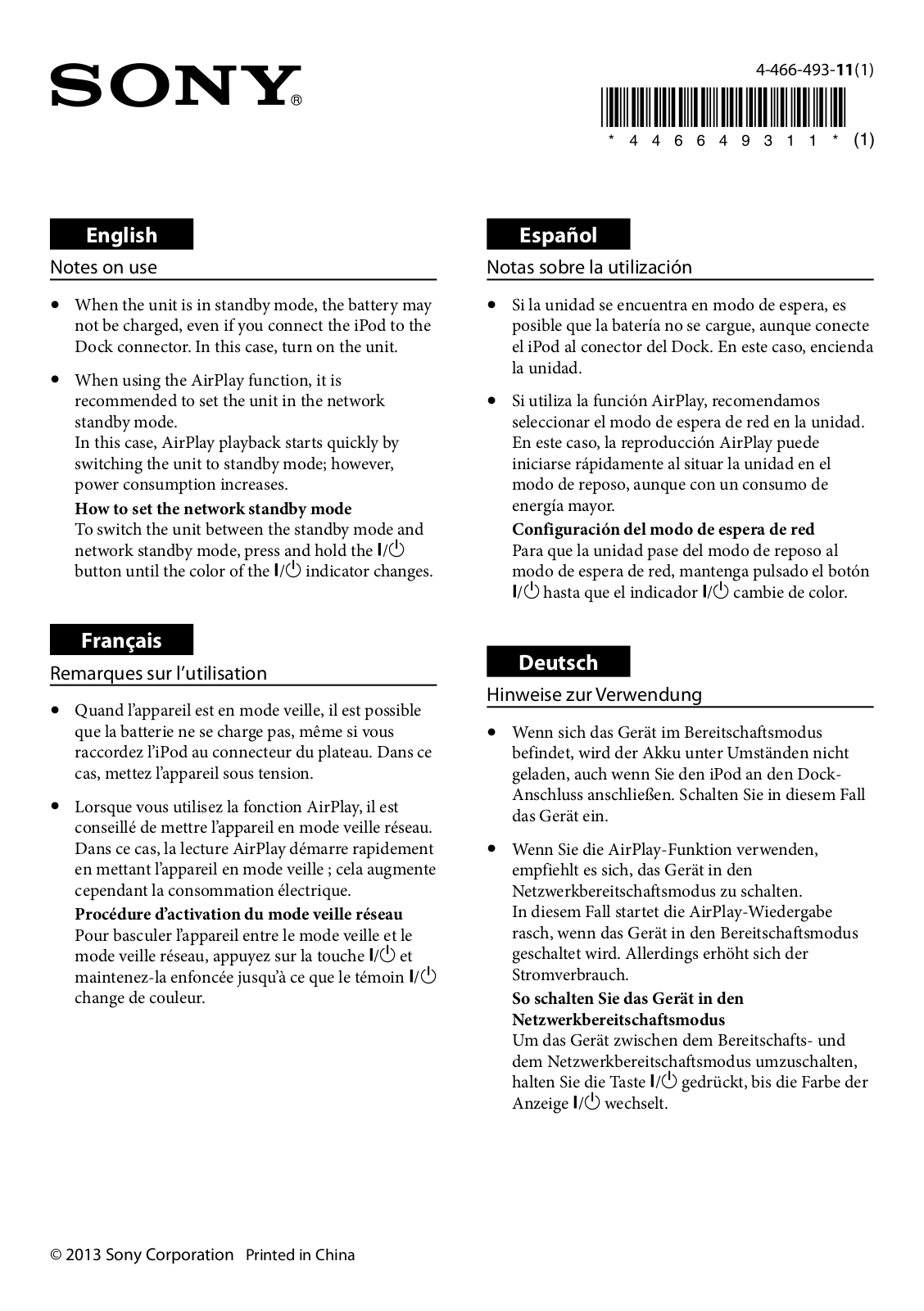 Sony RDP-XA700iPN Notes