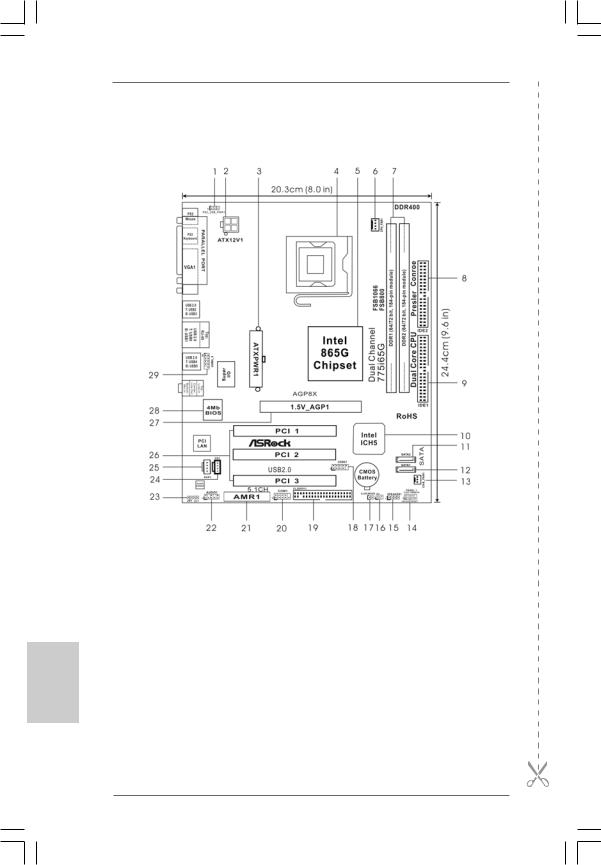 ASROCK 775i65G User Manual