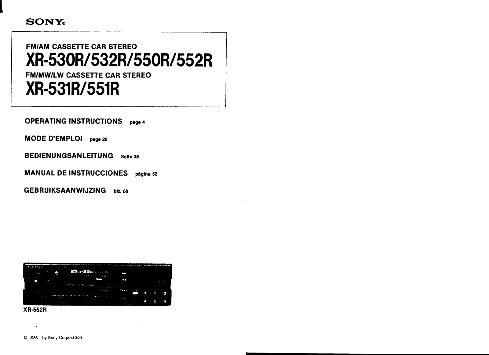 Sony XR-530R User Manual