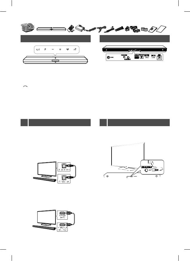 LG SH6 User manual