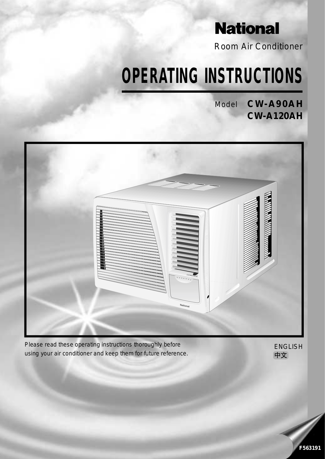 Panasonic CW-A120AH, CW-A90AH User Manual