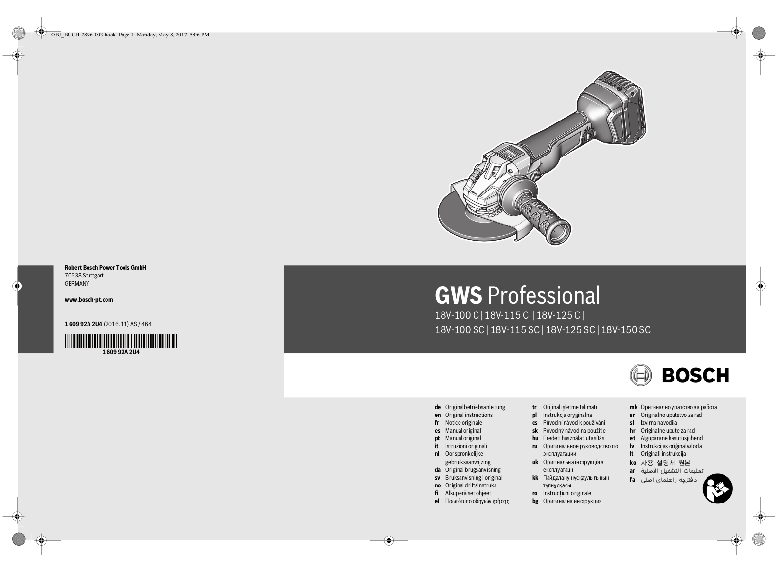 Bosch GWS 18V-125 C operation manual