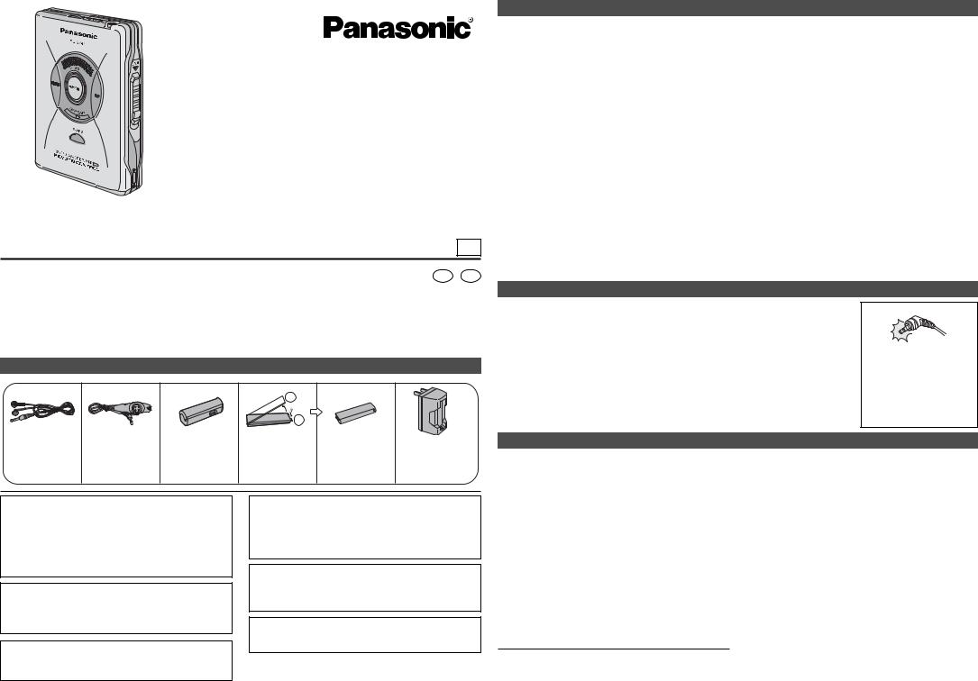 Panasonic RQ-SX47 User Manual