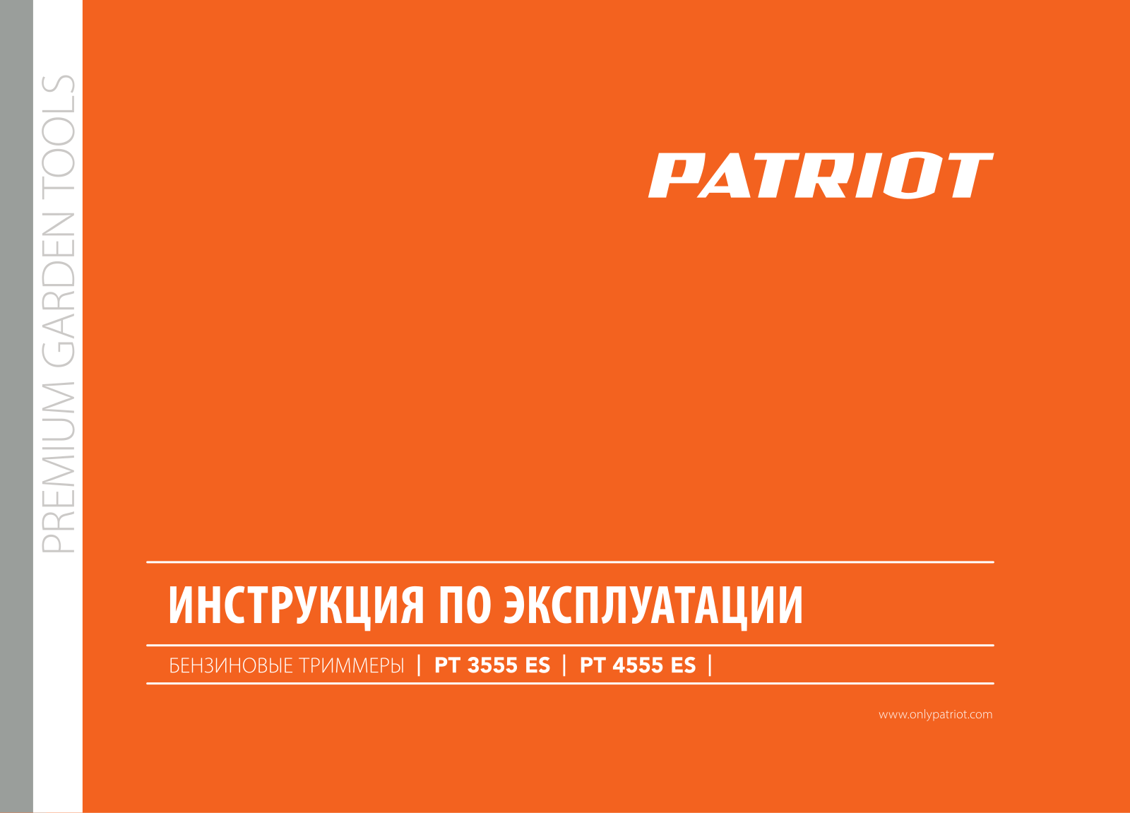 PATRIOT PT 3555 ES Promo, PT 4555 ES Promo User manual