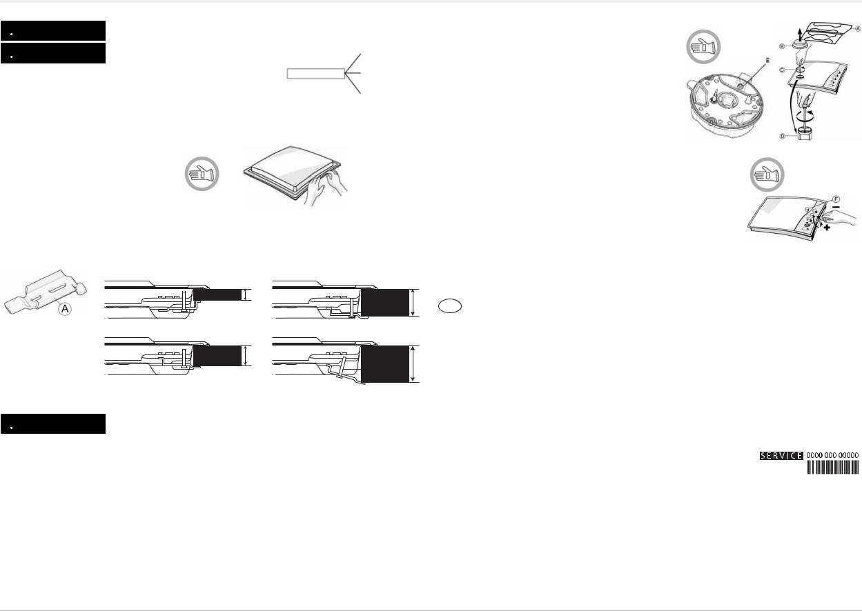 LADEN PGV400TR User Manual