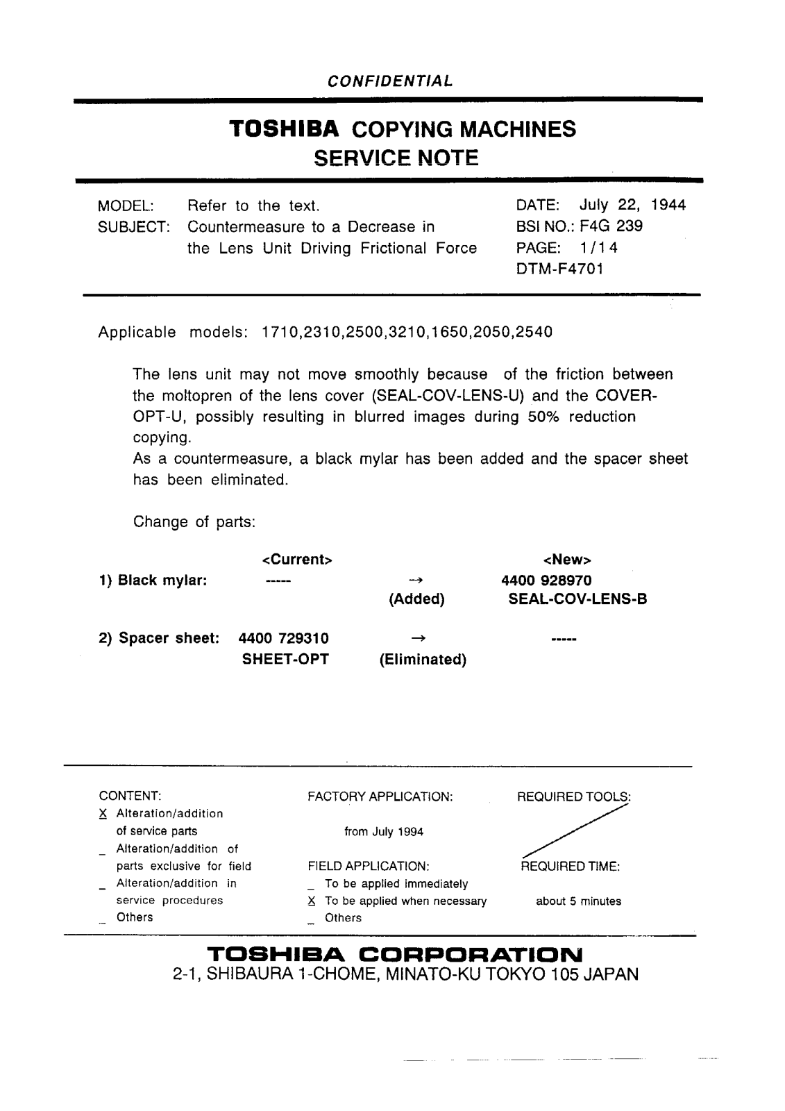 Toshiba f4g239 Service Note