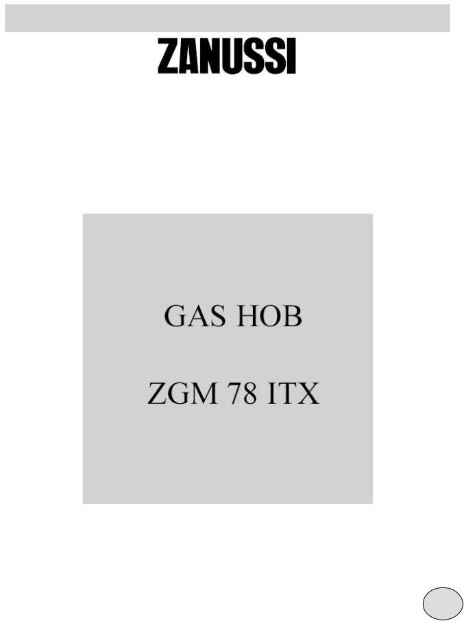 Zanussi ZGM78ITX User Manual