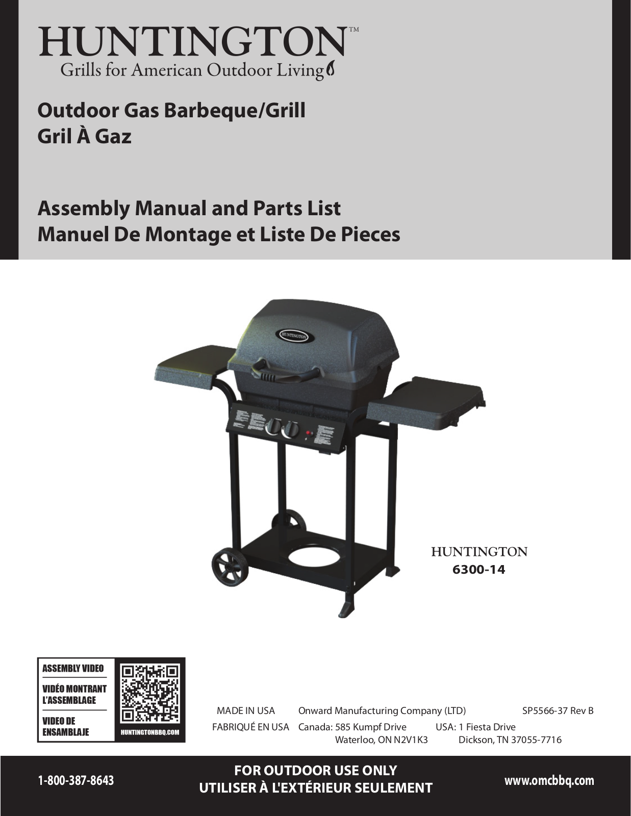 Huntington 6300-14 Owner's Manual