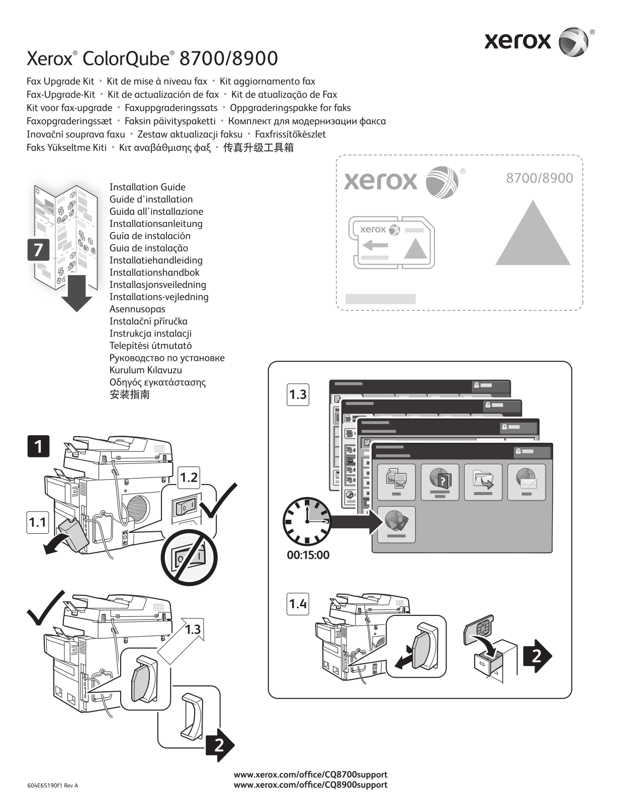 Xerox COLORQUBE 8900, COLORQUBE 8700 Fax Upgrade kit